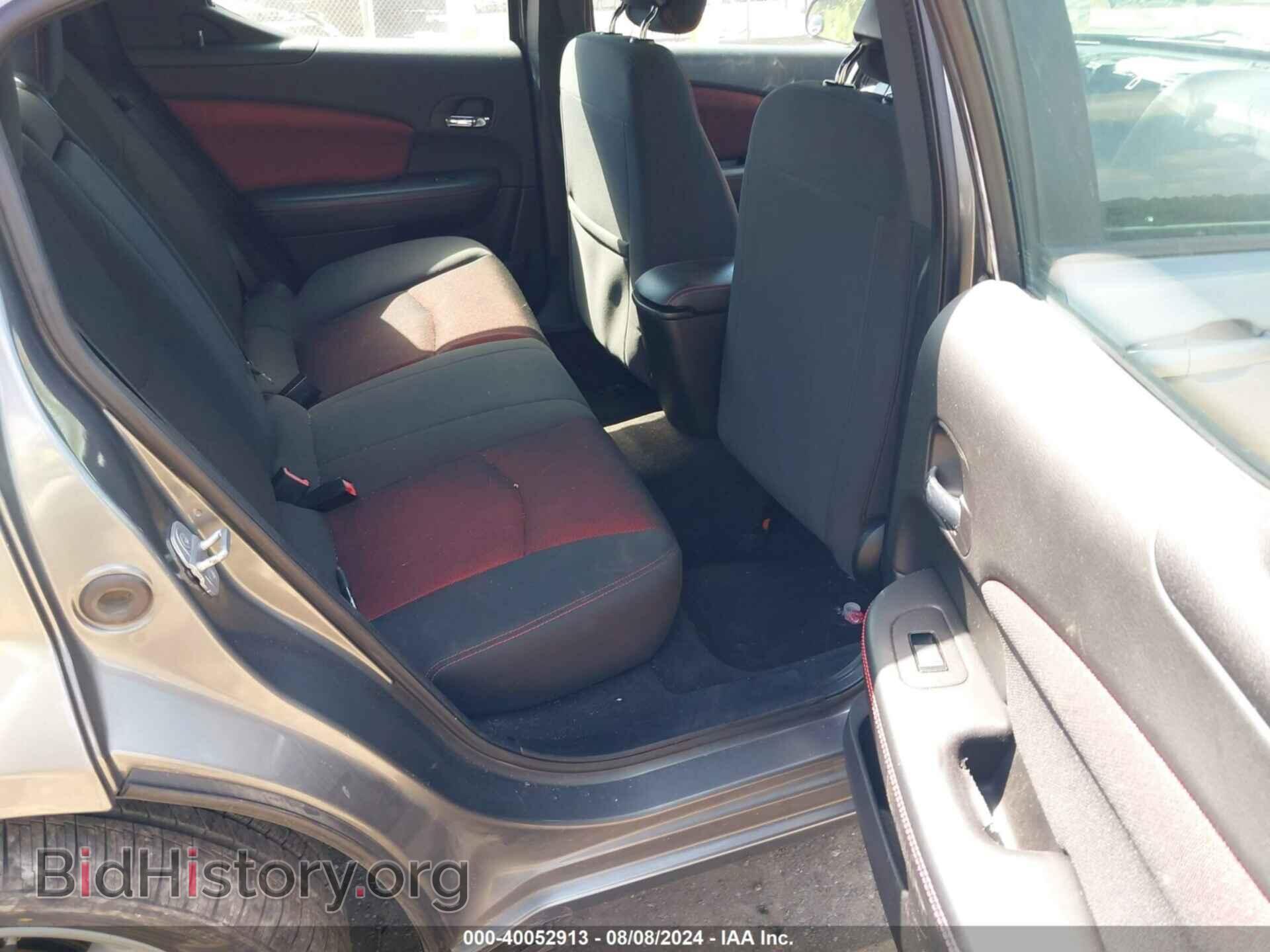 2012 DODGE AVENGER - VIN: 1C3CDZEG7CN112253 - Photo 8