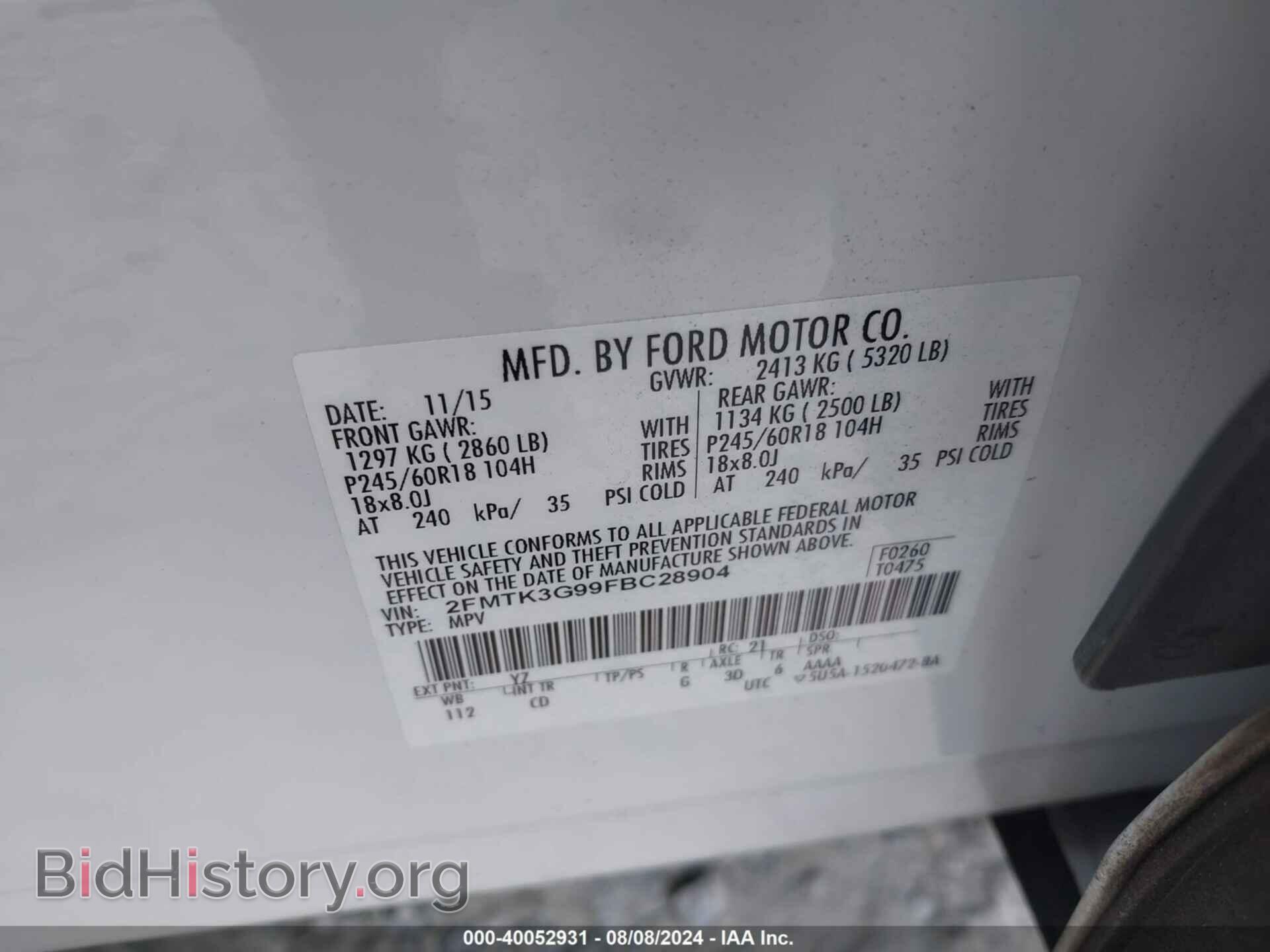 2015 FORD EDGE - VIN: 2FMTK3G99FBC28904 - Photo 9