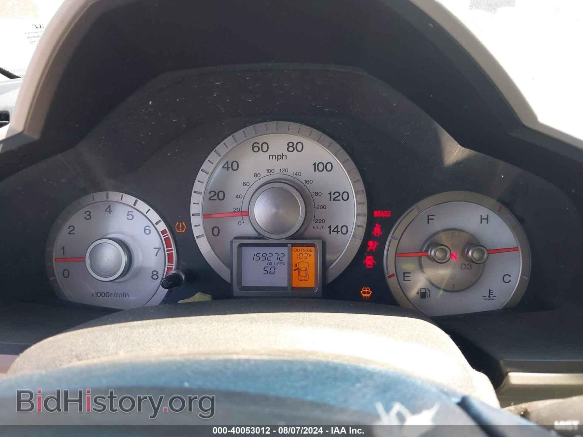 2009 HONDA PILOT - VIN: 5FNYF38599B024007 - Фото 7