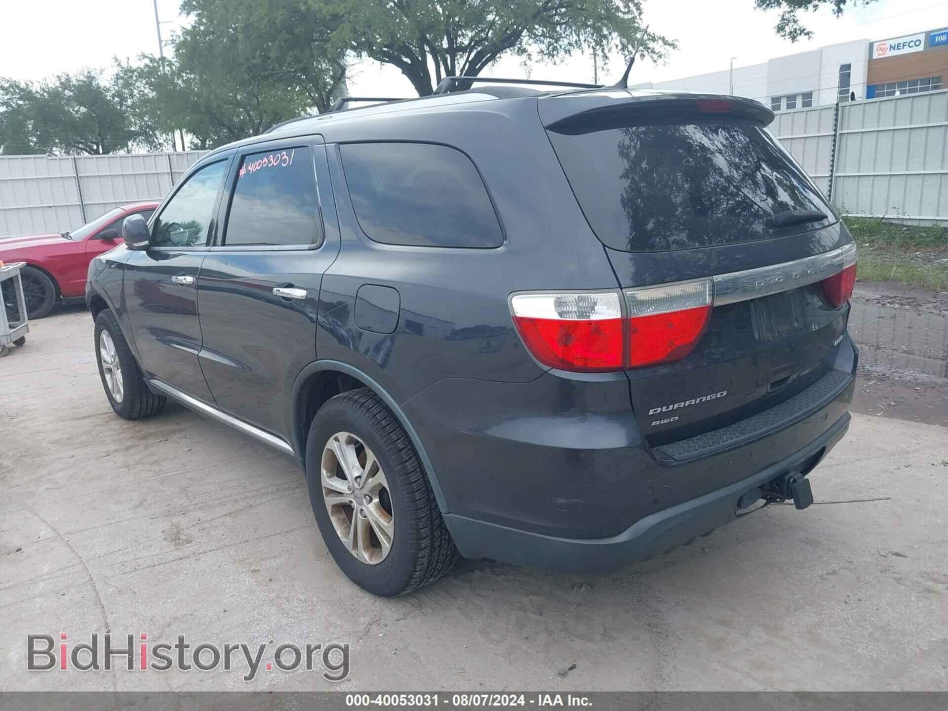 2013 DODGE DURANGO - VIN: 1C4RDJDG0DC696162 - Фото 3