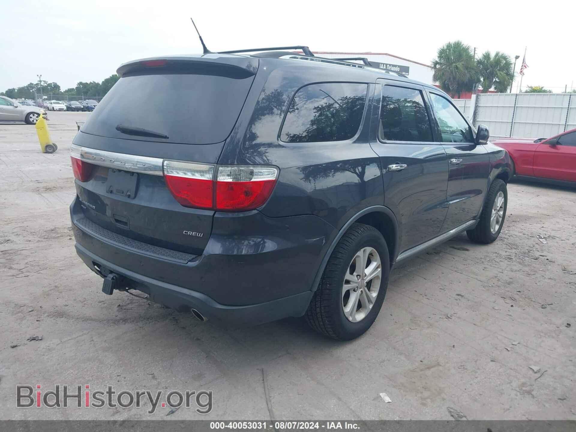 2013 DODGE DURANGO - VIN: 1C4RDJDG0DC696162 - Фото 4