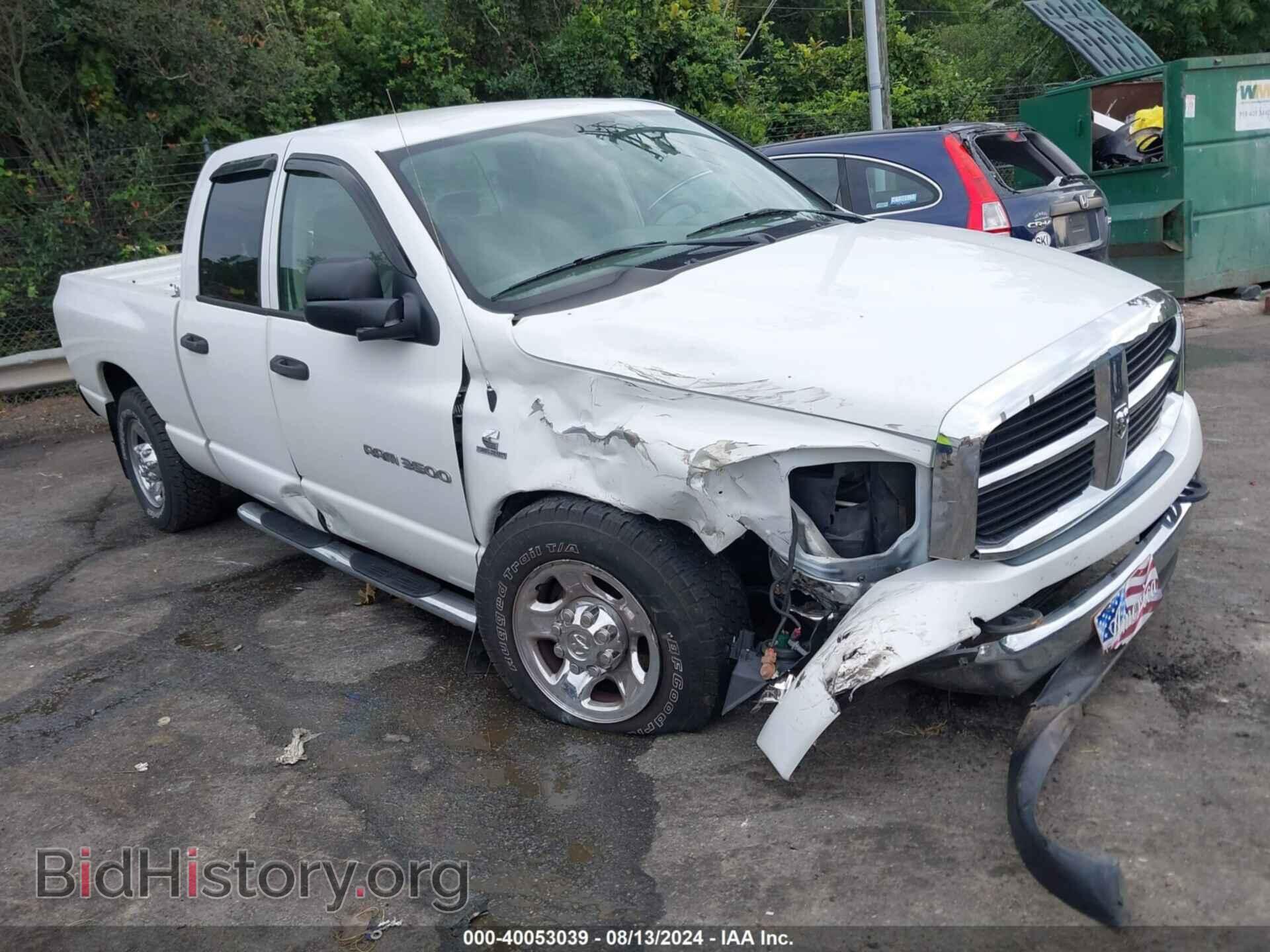 Фотография 3D7LL38C66G181250 - DODGE RAM 3500 2006