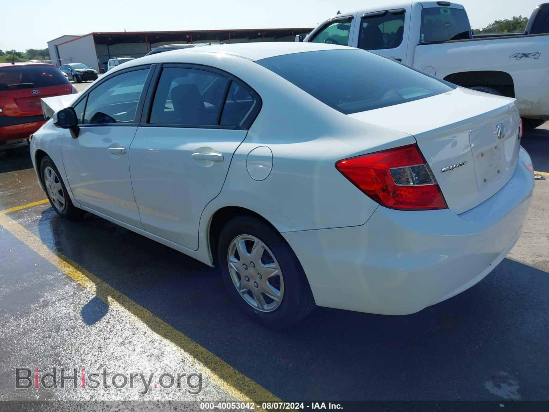 2012 HONDA CIVIC - VIN: 19XFB2F56CE070083 - Фото 3