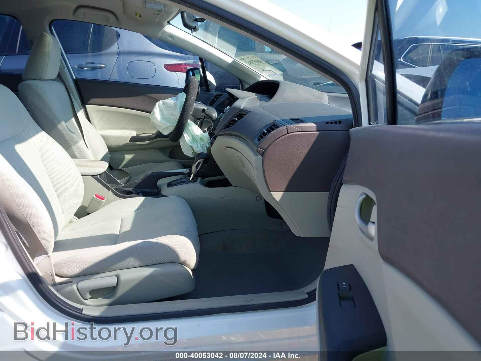 2012 HONDA CIVIC - VIN: 19XFB2F56CE070083 - Фото 5