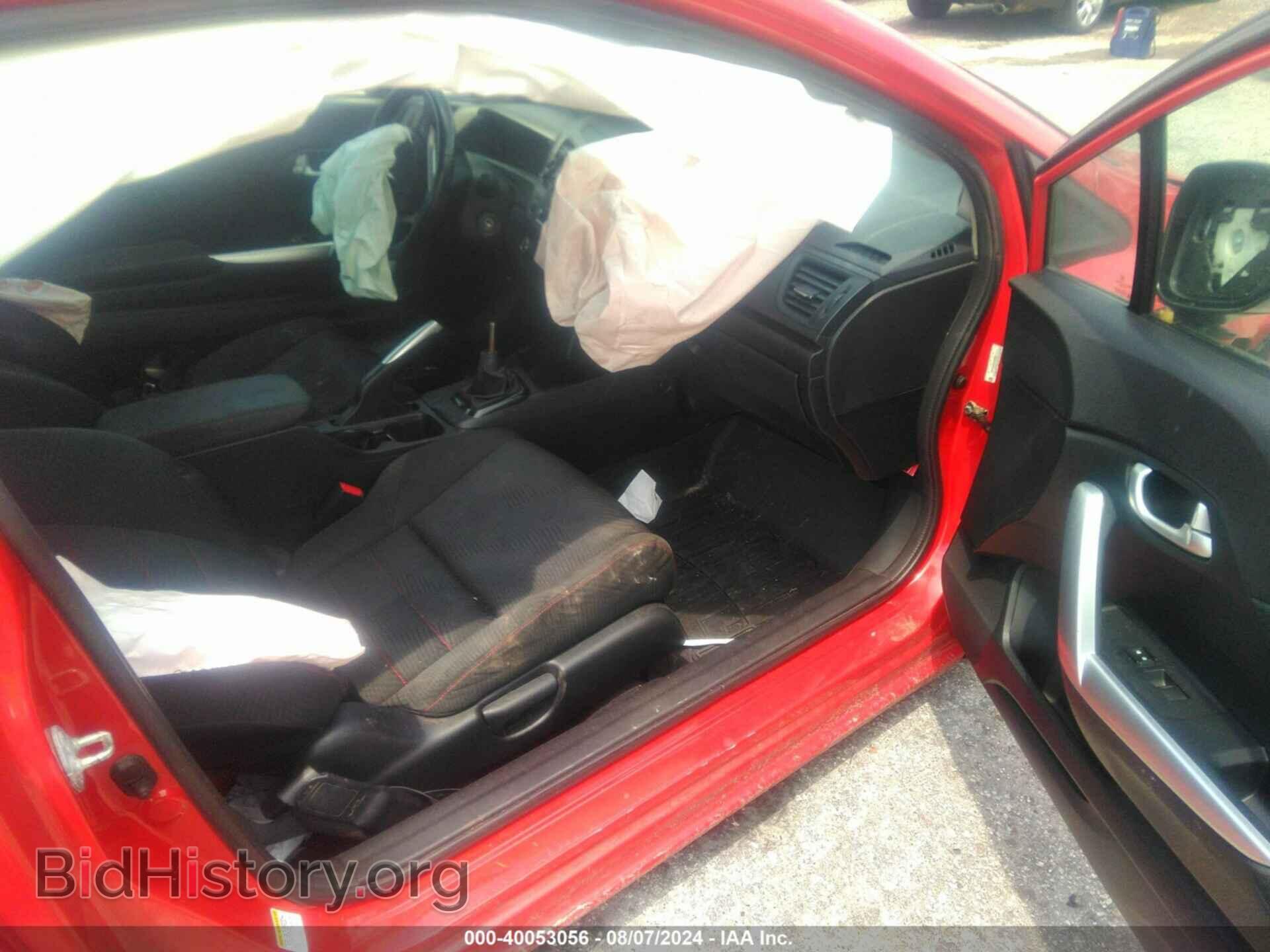 2012 HONDA CIVIC - VIN: 2HGFG4A59CH703282 - Фото 5