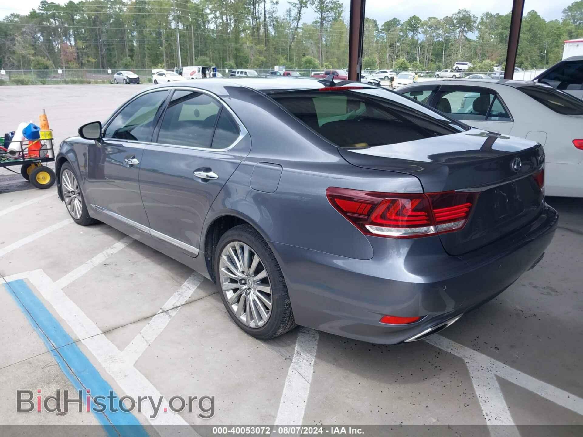 2013 LEXUS LS 460 - VIN: JTHCL5EF8D5017831 - Фото 3