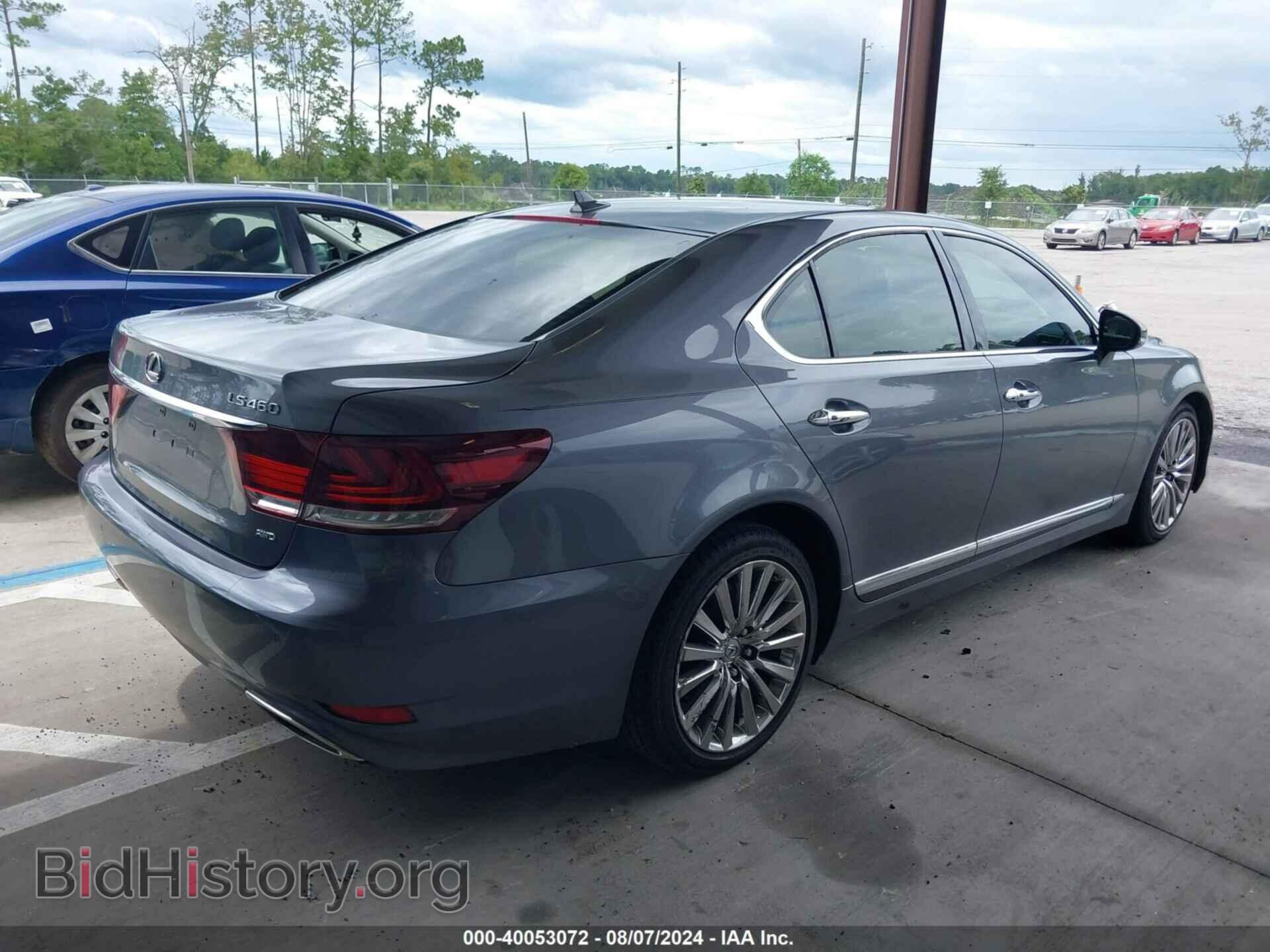 2013 LEXUS LS 460 - VIN: JTHCL5EF8D5017831 - Фото 4