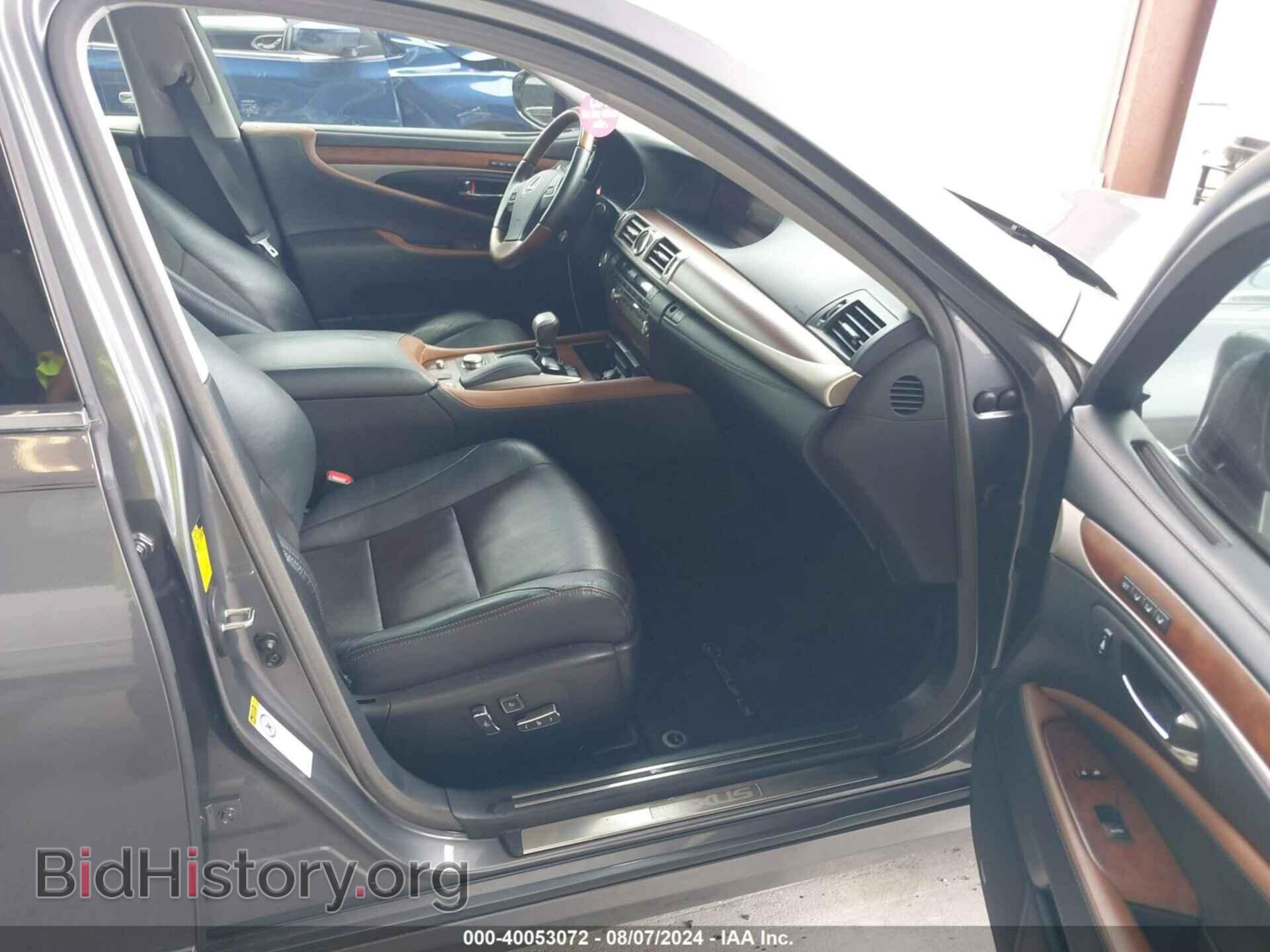 2013 LEXUS LS 460 - VIN: JTHCL5EF8D5017831 - Фото 5