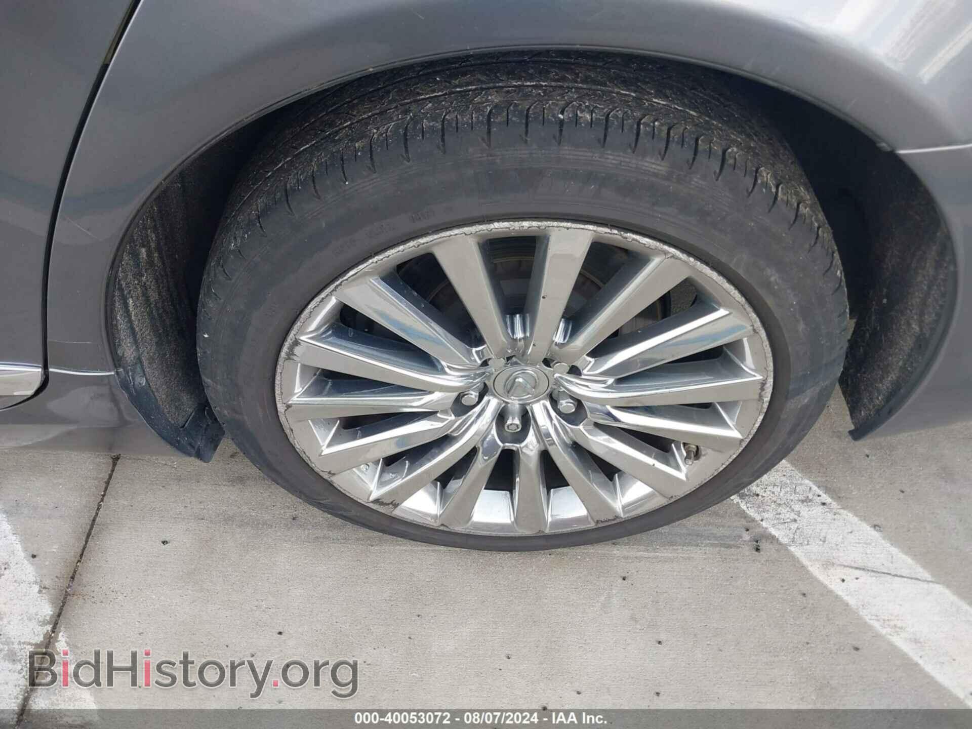 2013 LEXUS LS 460 - VIN: JTHCL5EF8D5017831 - Фото 6