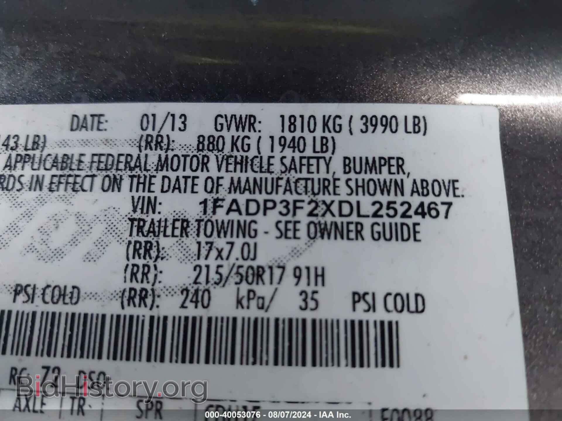 2013 FORD FOCUS - VIN: 1FADP3F2XDL252467 - Фото 9