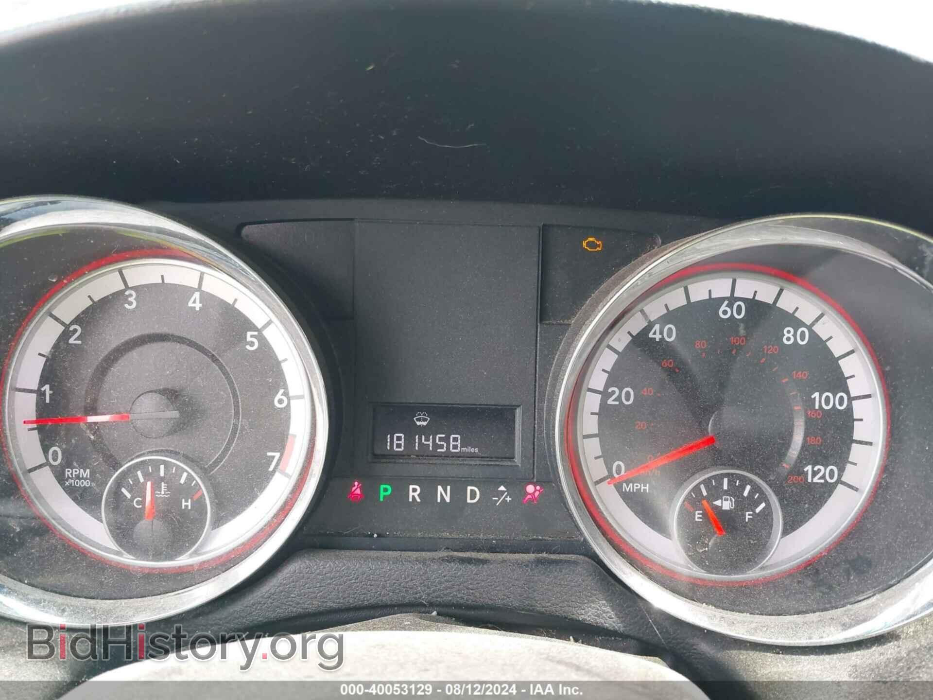 2012 DODGE GRAND CARAVAN - VIN: 2C4RDGBG3CR241978 - Фото 7