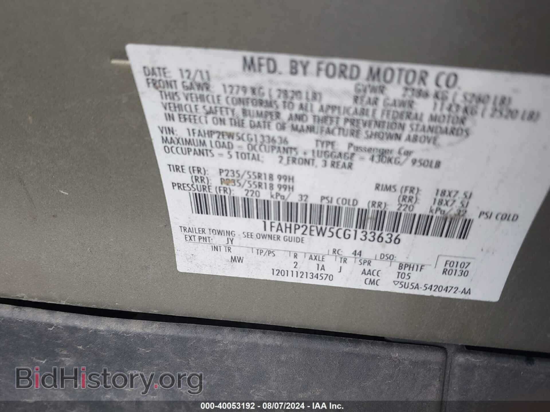 2012 FORD TAURUS - VIN: 1FAHP2EW5CG133636 - Фото 9