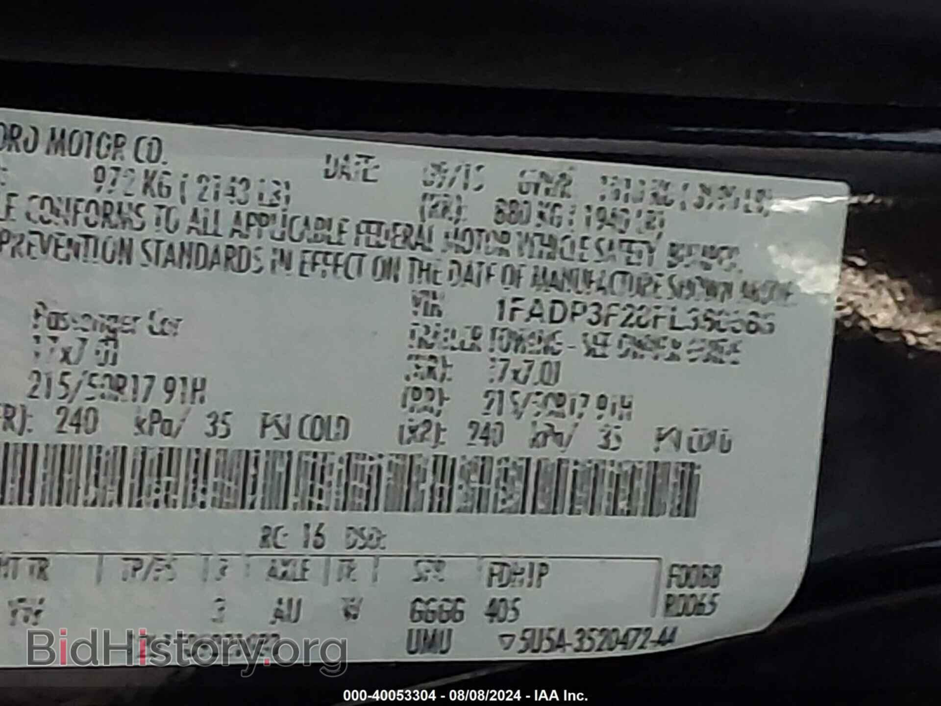 2015 FORD FOCUS - VIN: 1FADP3F28FL386588 - Фото 9