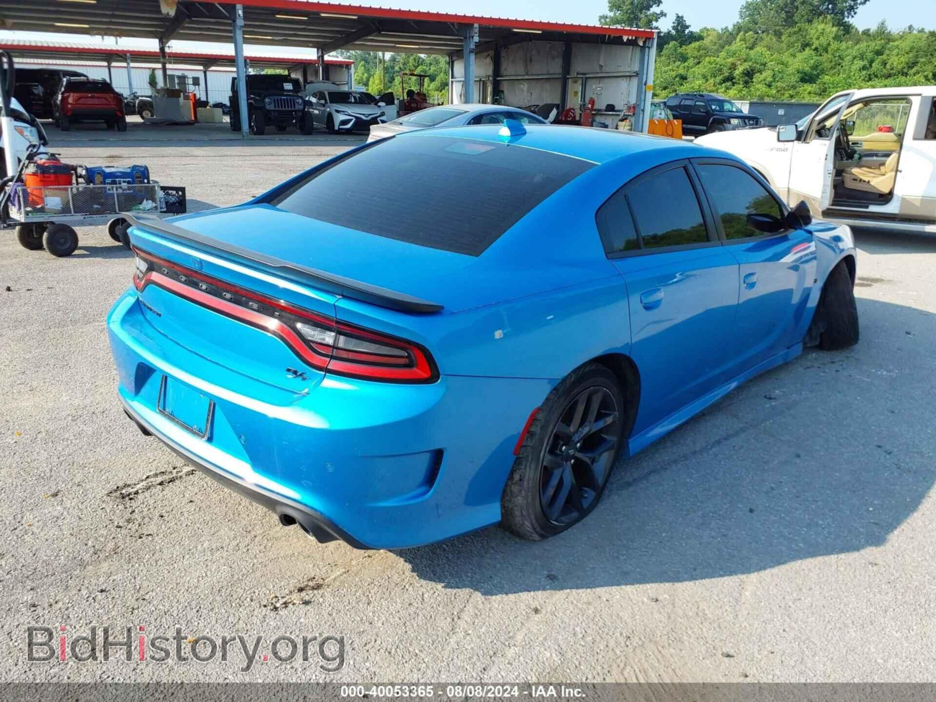 2023 DODGE CHARGER - VIN: 2C3CDXCT6PH608535 - Фото 4
