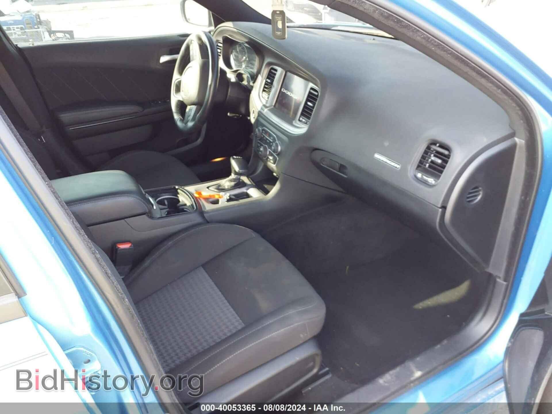 2023 DODGE CHARGER - VIN: 2C3CDXCT6PH608535 - Фото 5