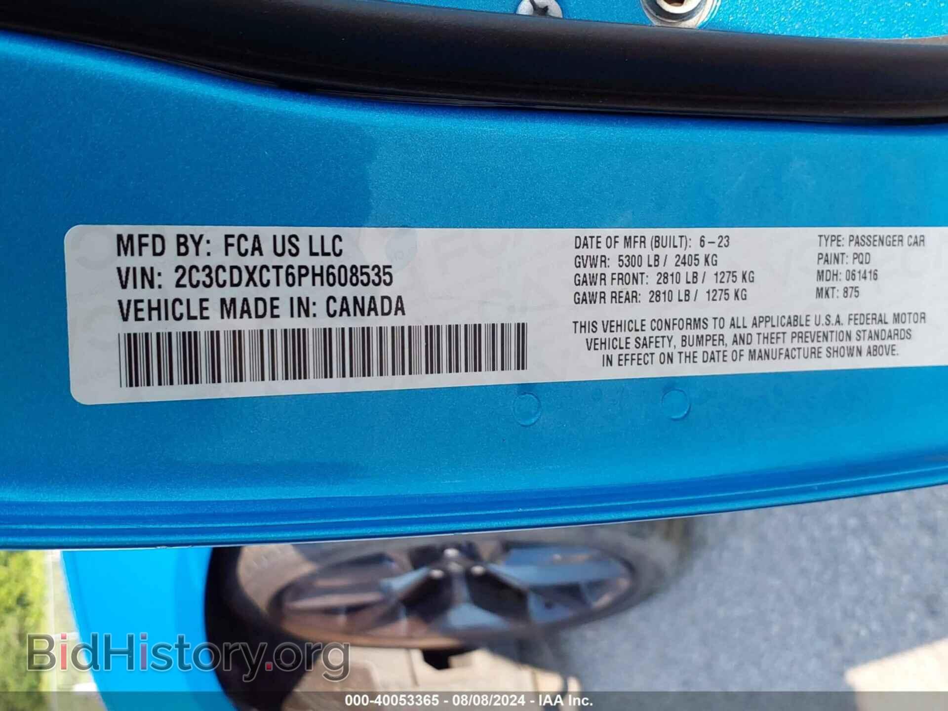 2023 DODGE CHARGER - VIN: 2C3CDXCT6PH608535 - Фото 9