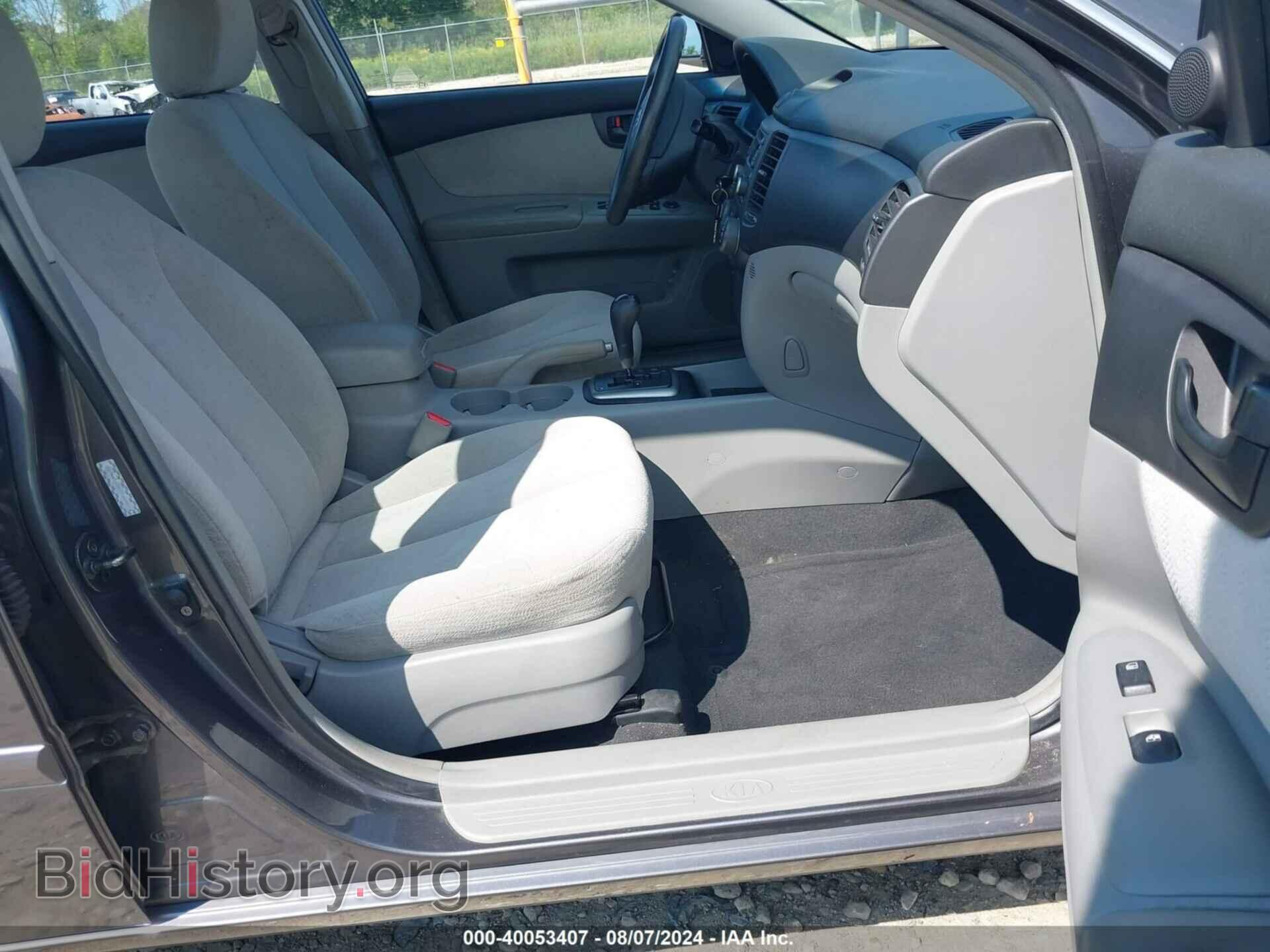 2007 KIA OPTIMA - VIN: KNAGE123875144340 - Фото 5