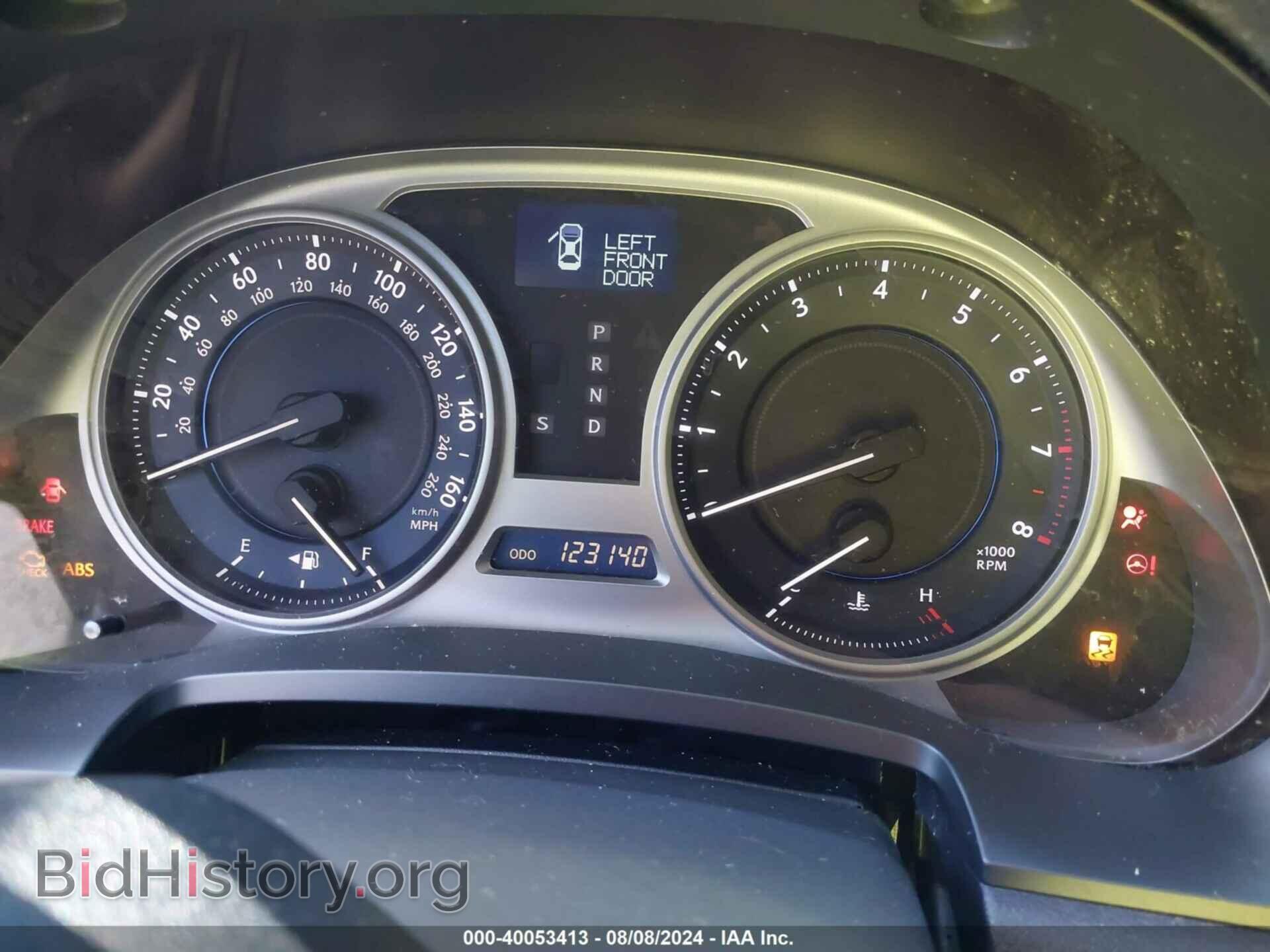 2010 LEXUS IS 250 - VIN: JTHCF5C25A5043130 - Photo 7