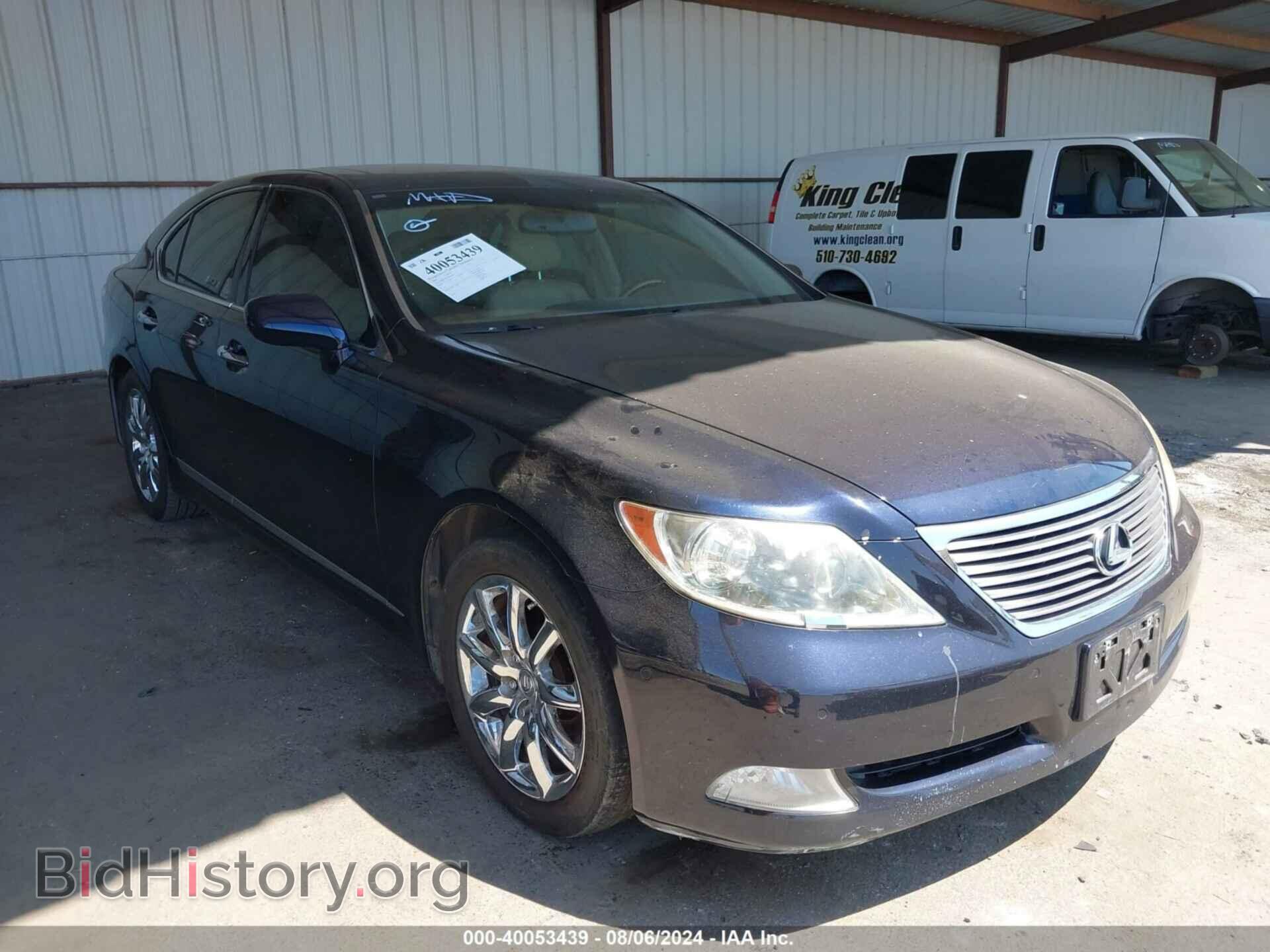 Photo JTHBL46F285066467 - LEXUS LS 2008