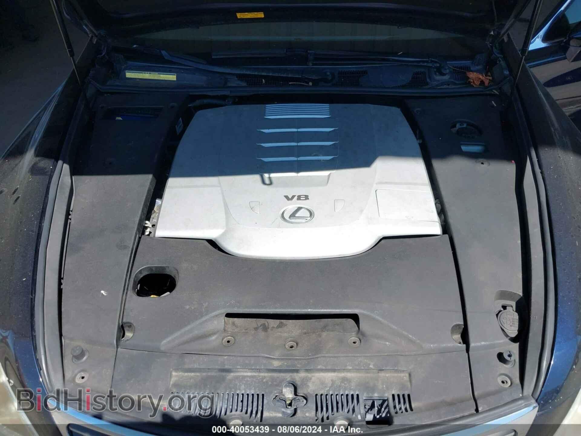 2008 LEXUS LS - VIN: JTHBL46F285066467 - Фото 10