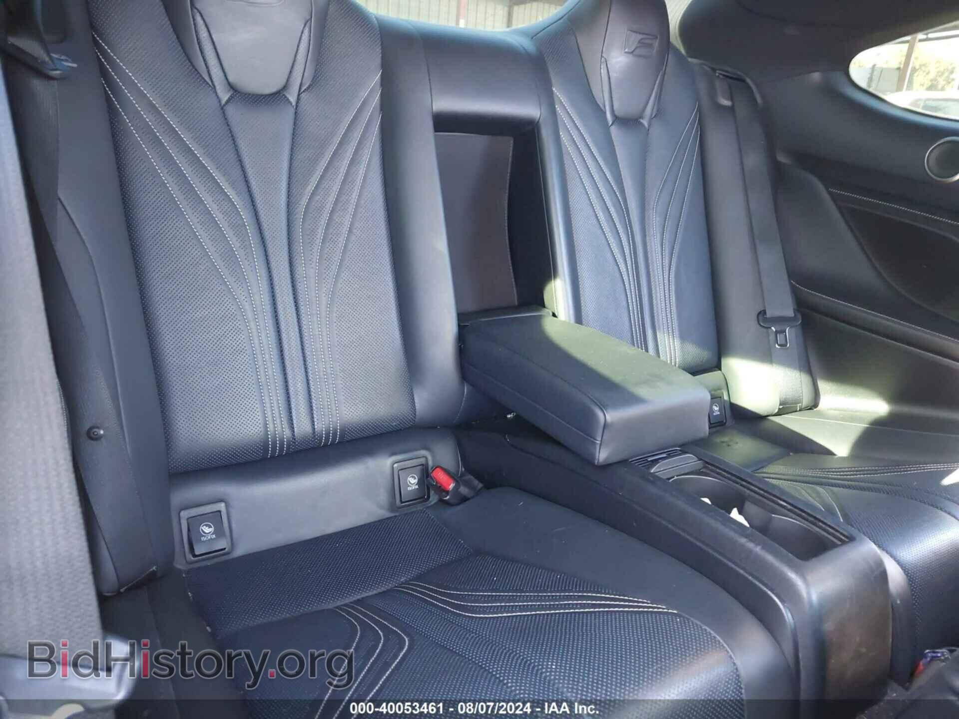 2015 LEXUS RC F - VIN: JTHHP5BC4F5003741 - Photo 8