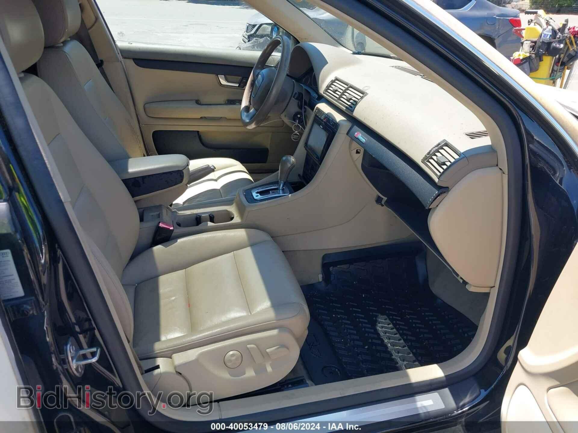 2006 AUDI A4 - VIN: WAUDF78E56A121177 - Фото 5