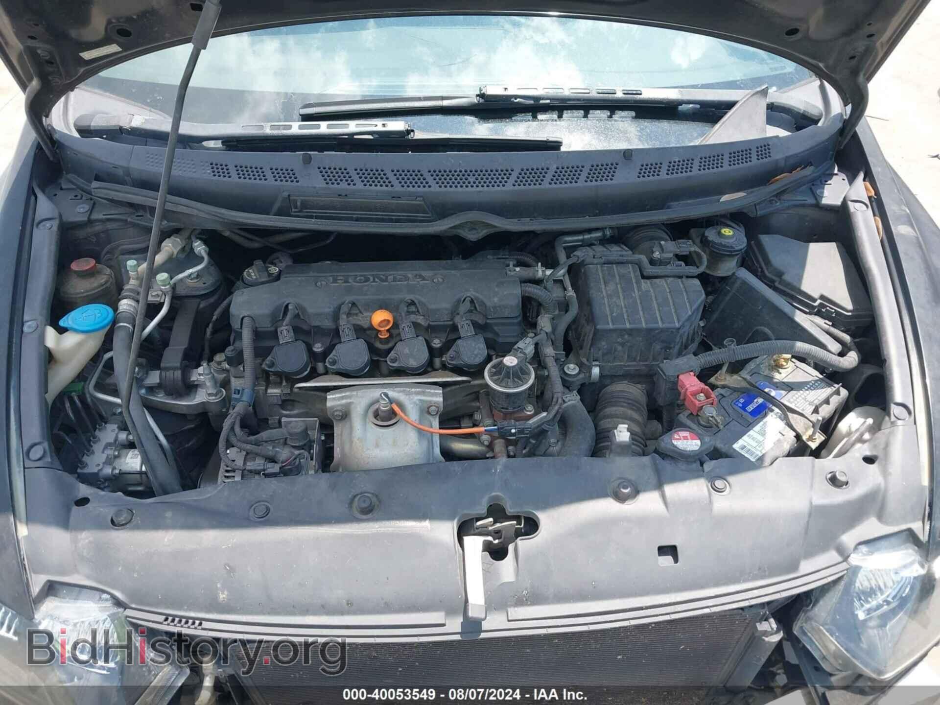 2011 HONDA CIVIC - VIN: 2HGFG1B85BH501092 - Фото 10