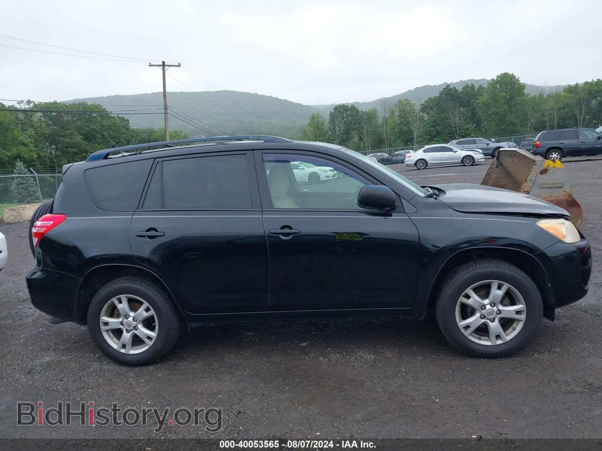 2011 TOYOTA RAV4 - VIN: 2T3BF4DV2BW165941 - Фото 13