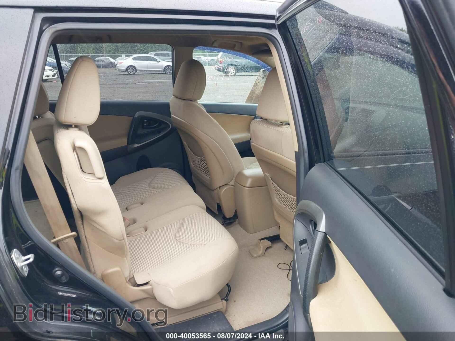 2011 TOYOTA RAV4 - VIN: 2T3BF4DV2BW165941 - Фото 8
