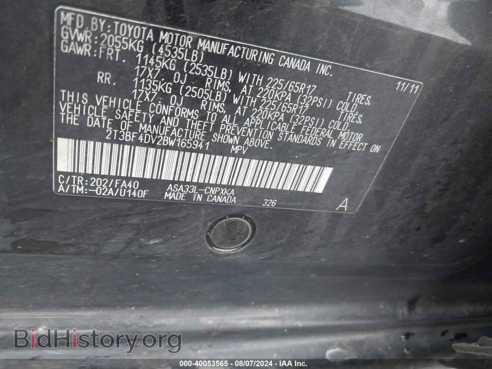2011 TOYOTA RAV4 - VIN: 2T3BF4DV2BW165941 - Фото 9