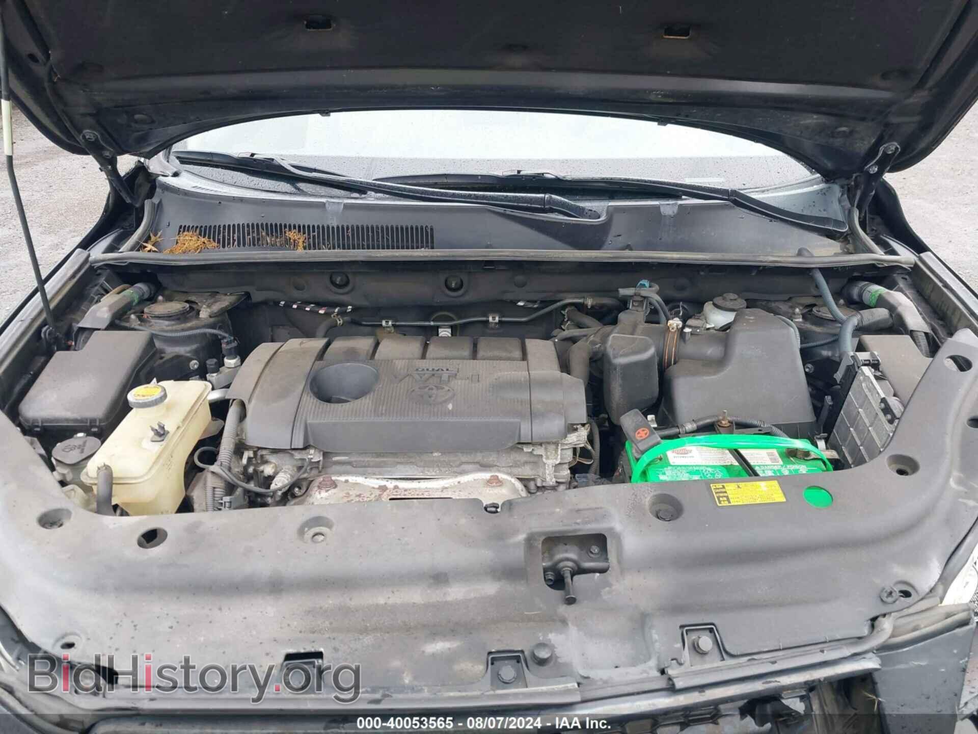 2011 TOYOTA RAV4 - VIN: 2T3BF4DV2BW165941 - Фото 10
