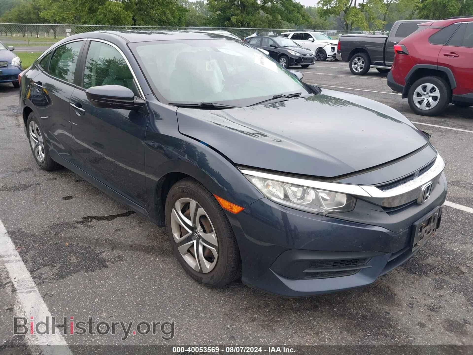 Photo 19XFC2F5XGE218092 - HONDA CIVIC 2016