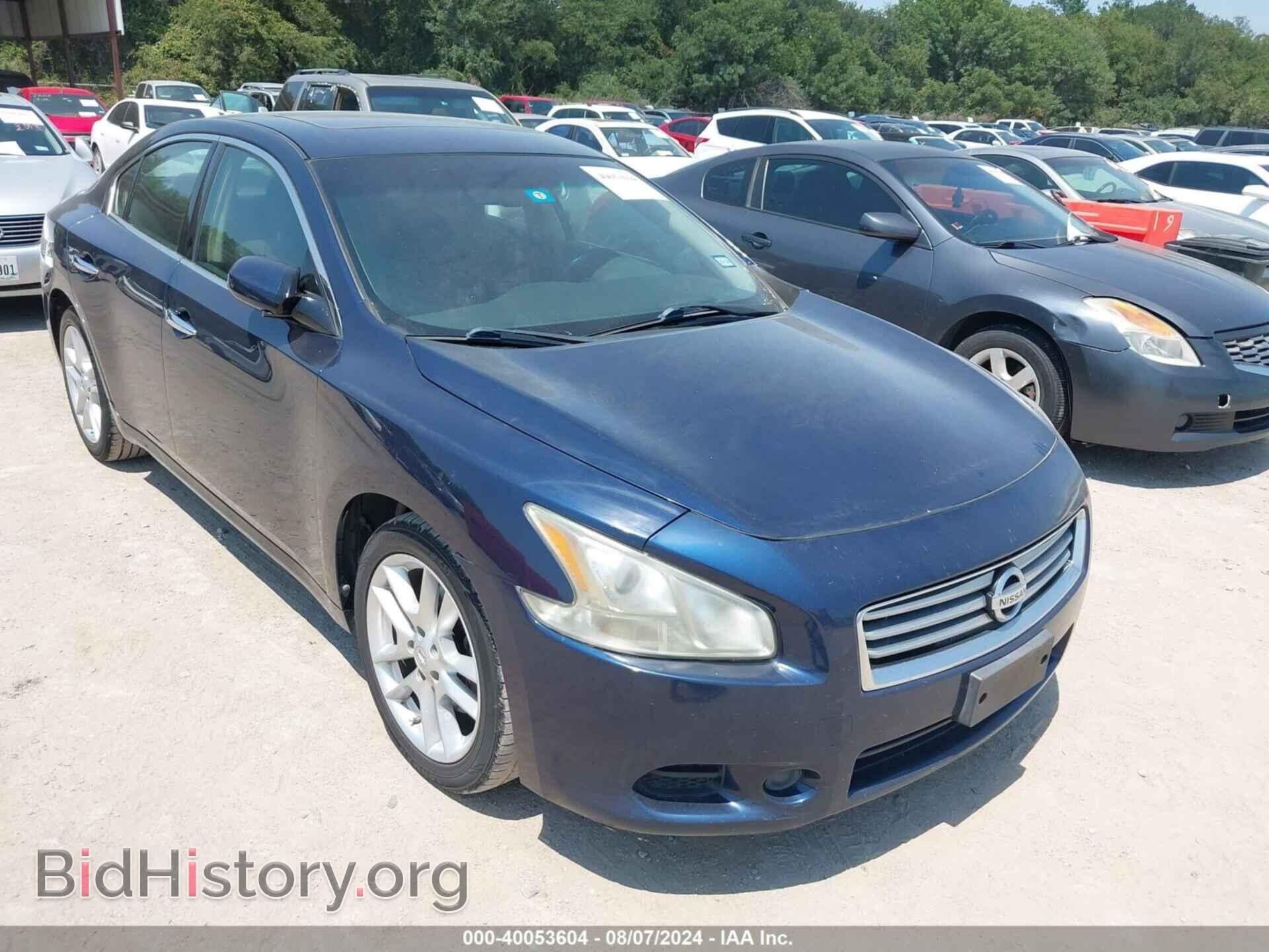 Фотография 1N4AA5AP0DC806246 - NISSAN MAXIMA 2013