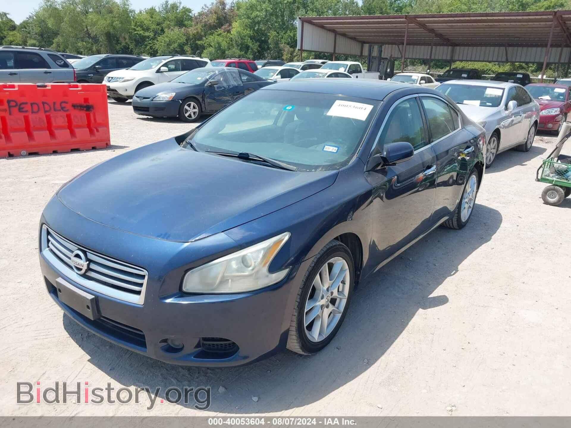2013 NISSAN MAXIMA - VIN: 1N4AA5AP0DC806246 - Фото 2