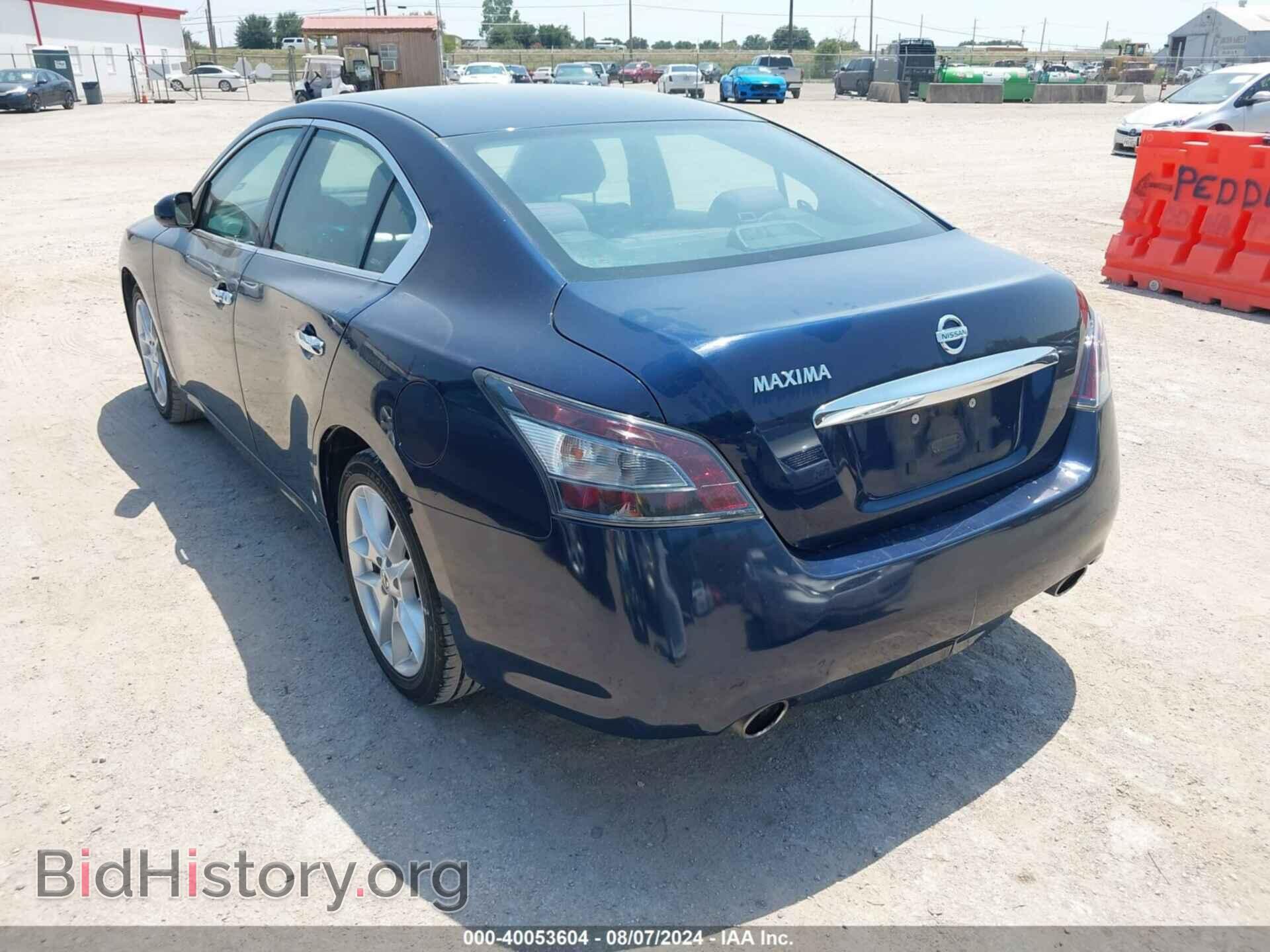2013 NISSAN MAXIMA - VIN: 1N4AA5AP0DC806246 - Фото 3