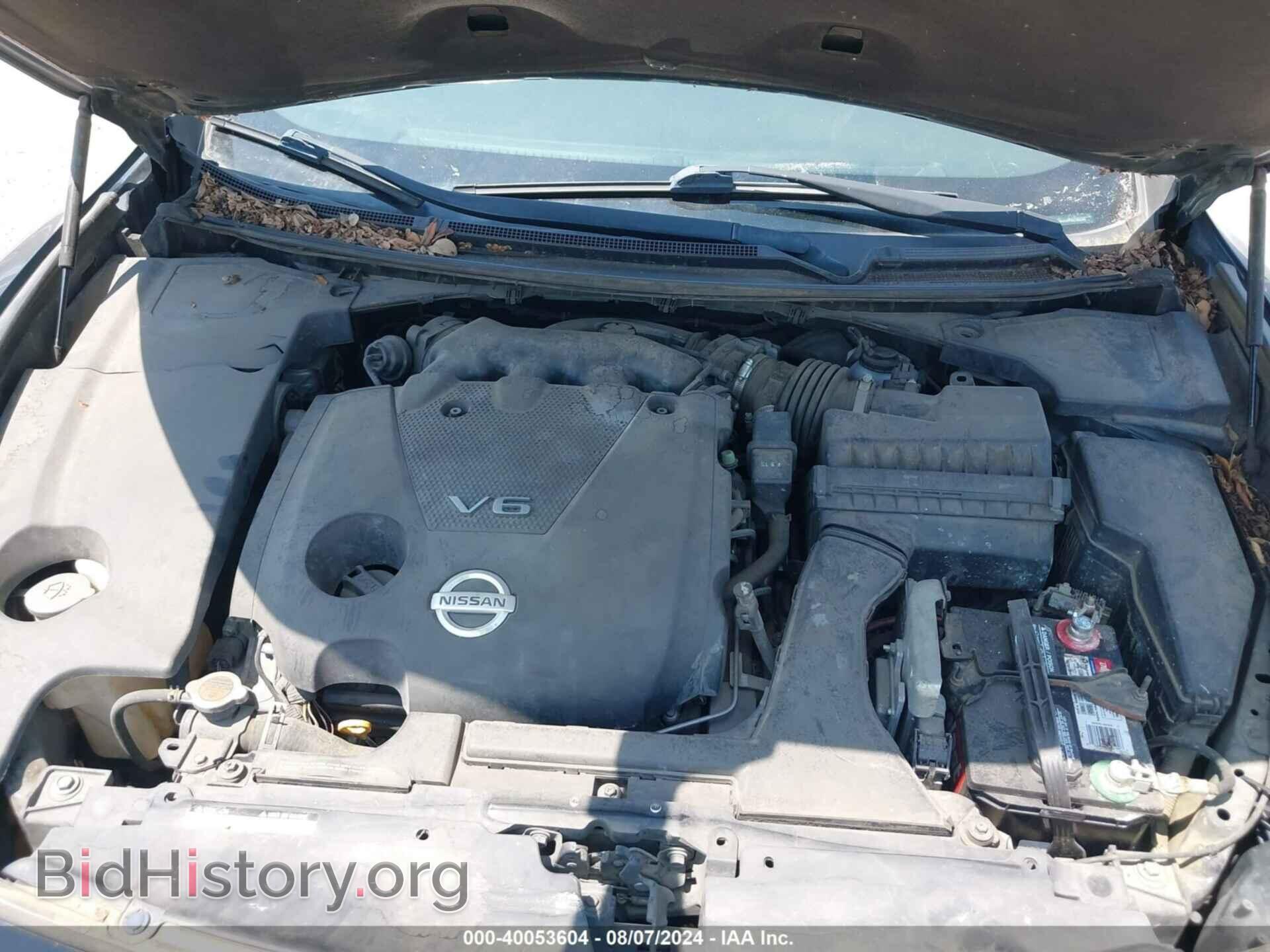 2013 NISSAN MAXIMA - VIN: 1N4AA5AP0DC806246 - Фото 10