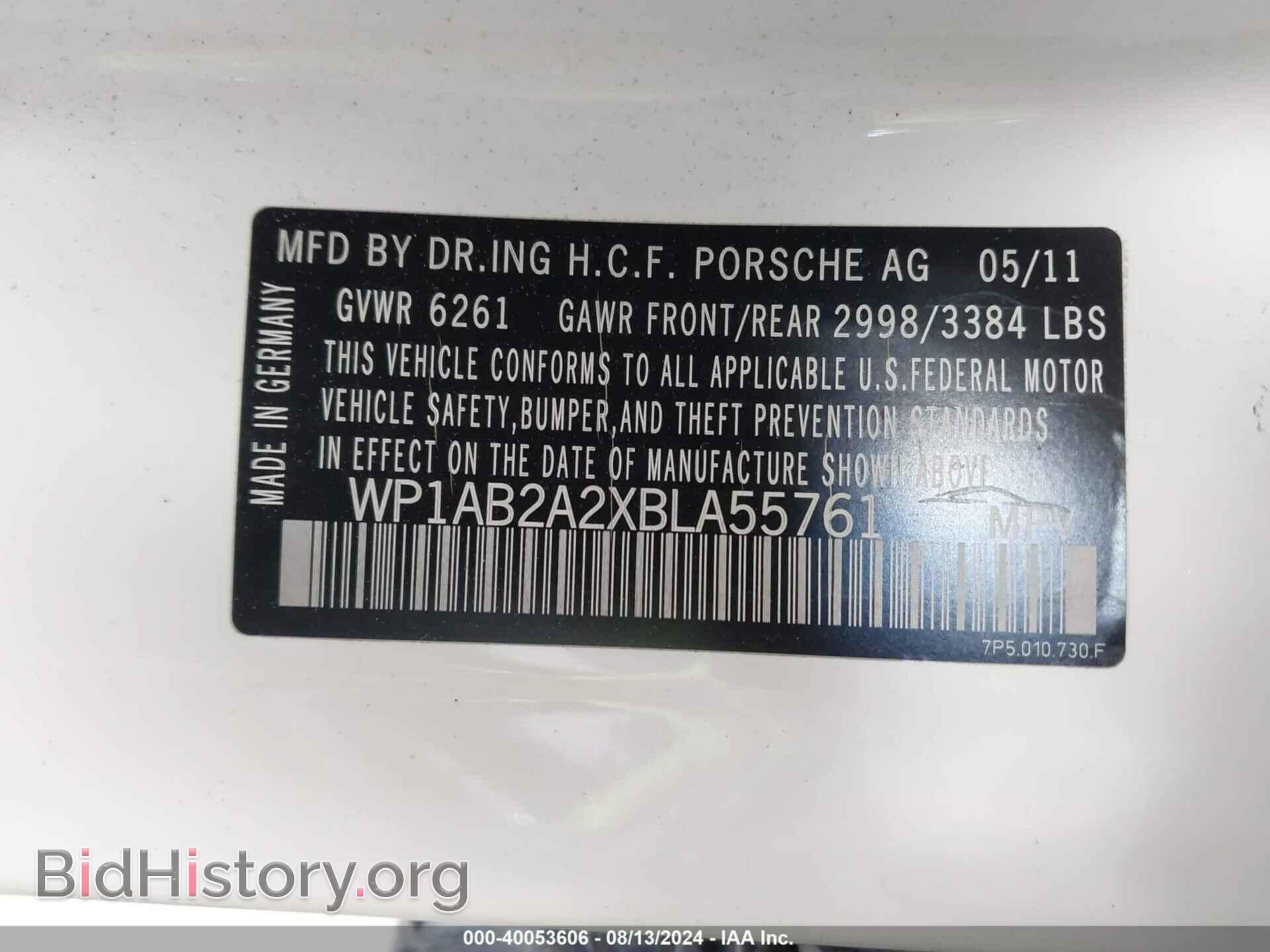 2011 PORSCHE CAYENNE - VIN: WP1AB2A2XBLA55761 - Фото 9
