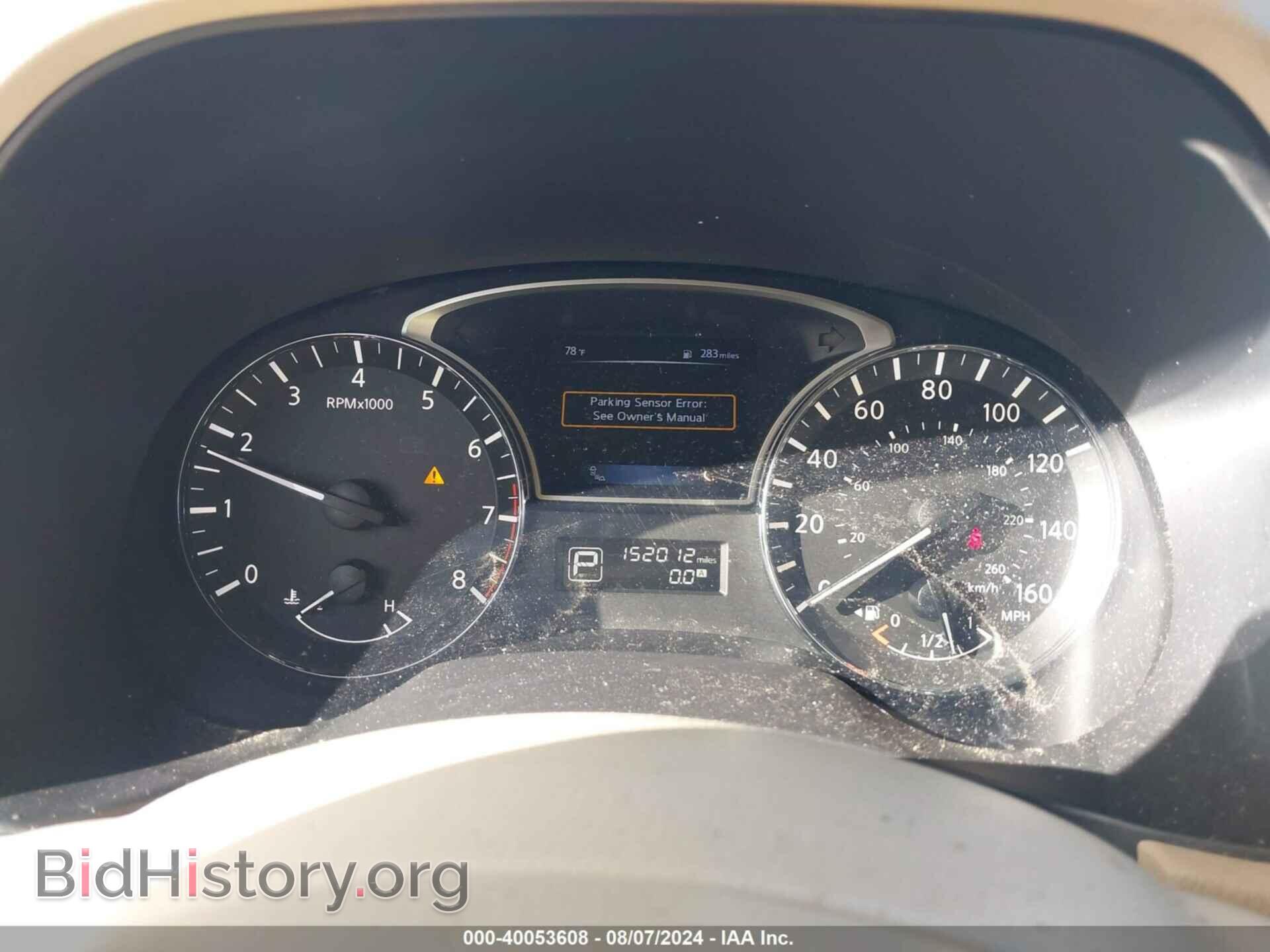 2015 NISSAN PATHFINDER - VIN: 5N1AR2MN1FC722043 - Фото 7