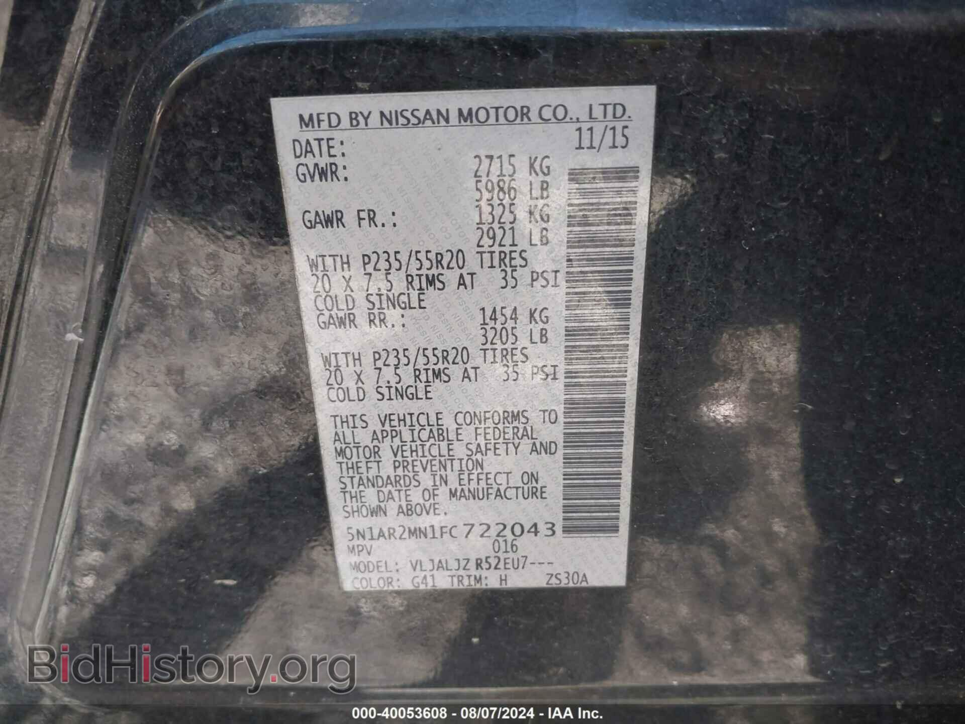 2015 NISSAN PATHFINDER - VIN: 5N1AR2MN1FC722043 - Фото 9