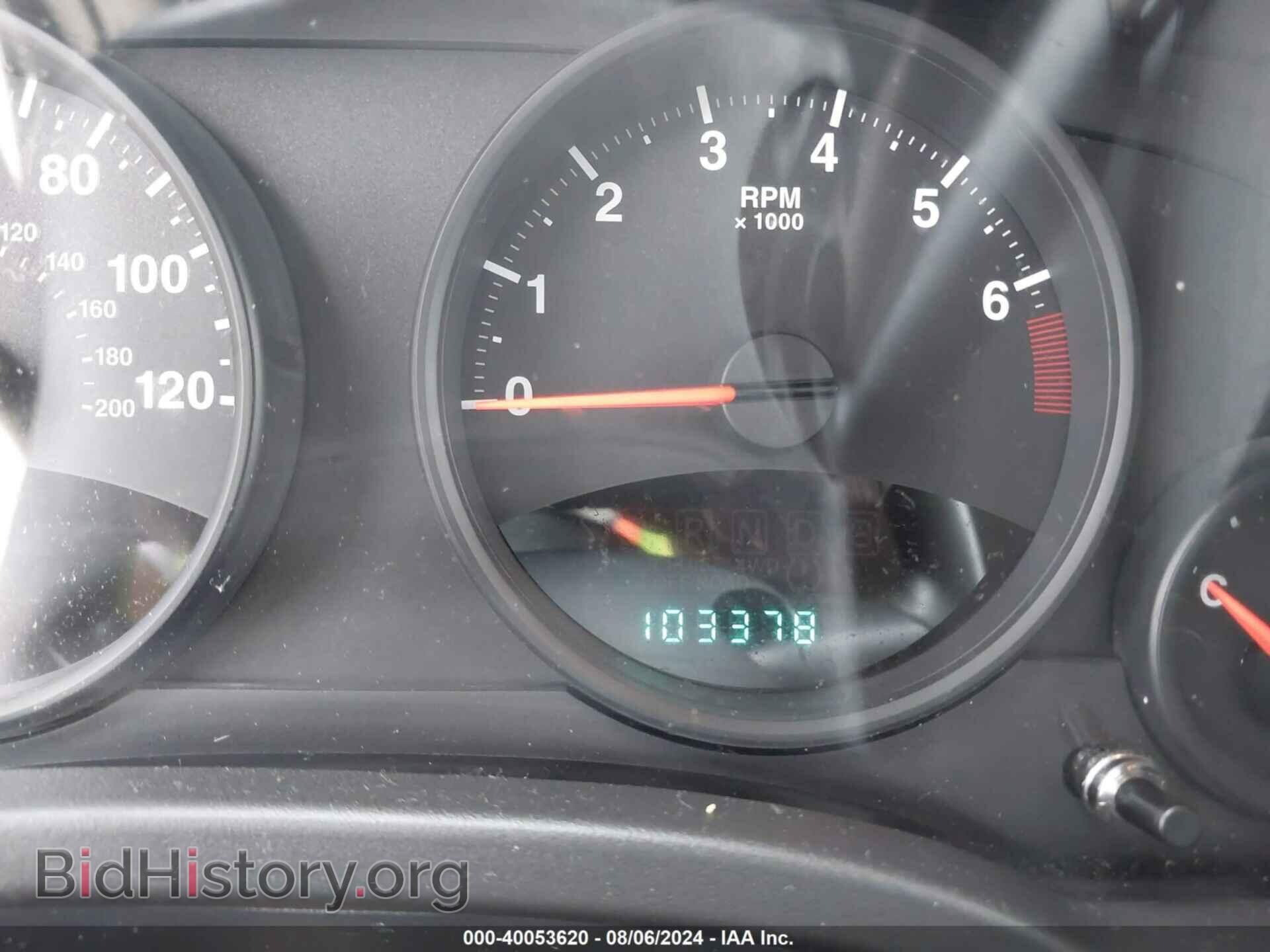 2013 JEEP COMPASS - VIN: 1C4NJDBB4DD180610 - Фото 7