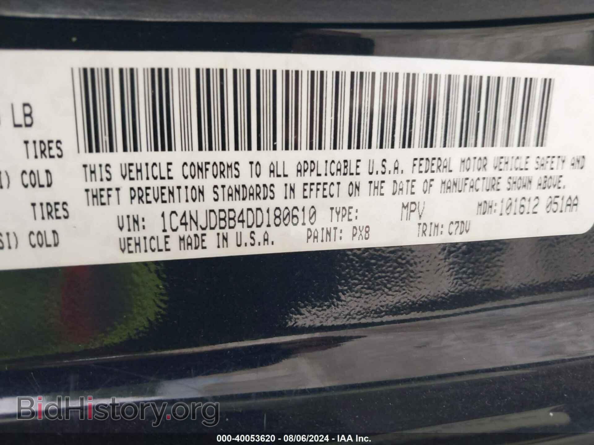 2013 JEEP COMPASS - VIN: 1C4NJDBB4DD180610 - Фото 9