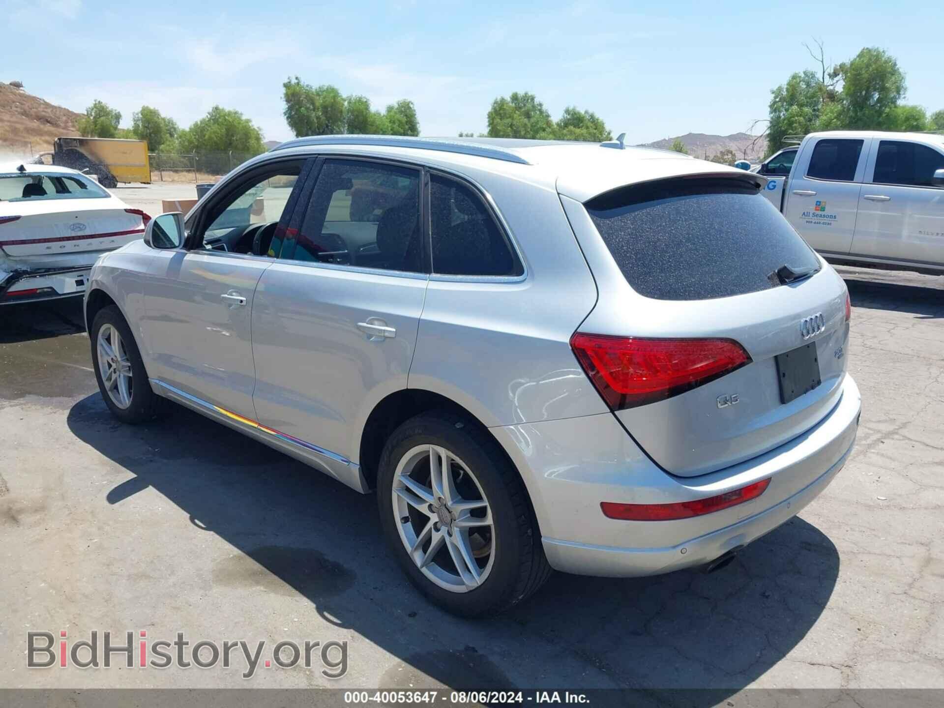 2013 AUDI Q5 - VIN: WA1LFAFP3DA017780 - Фото 3