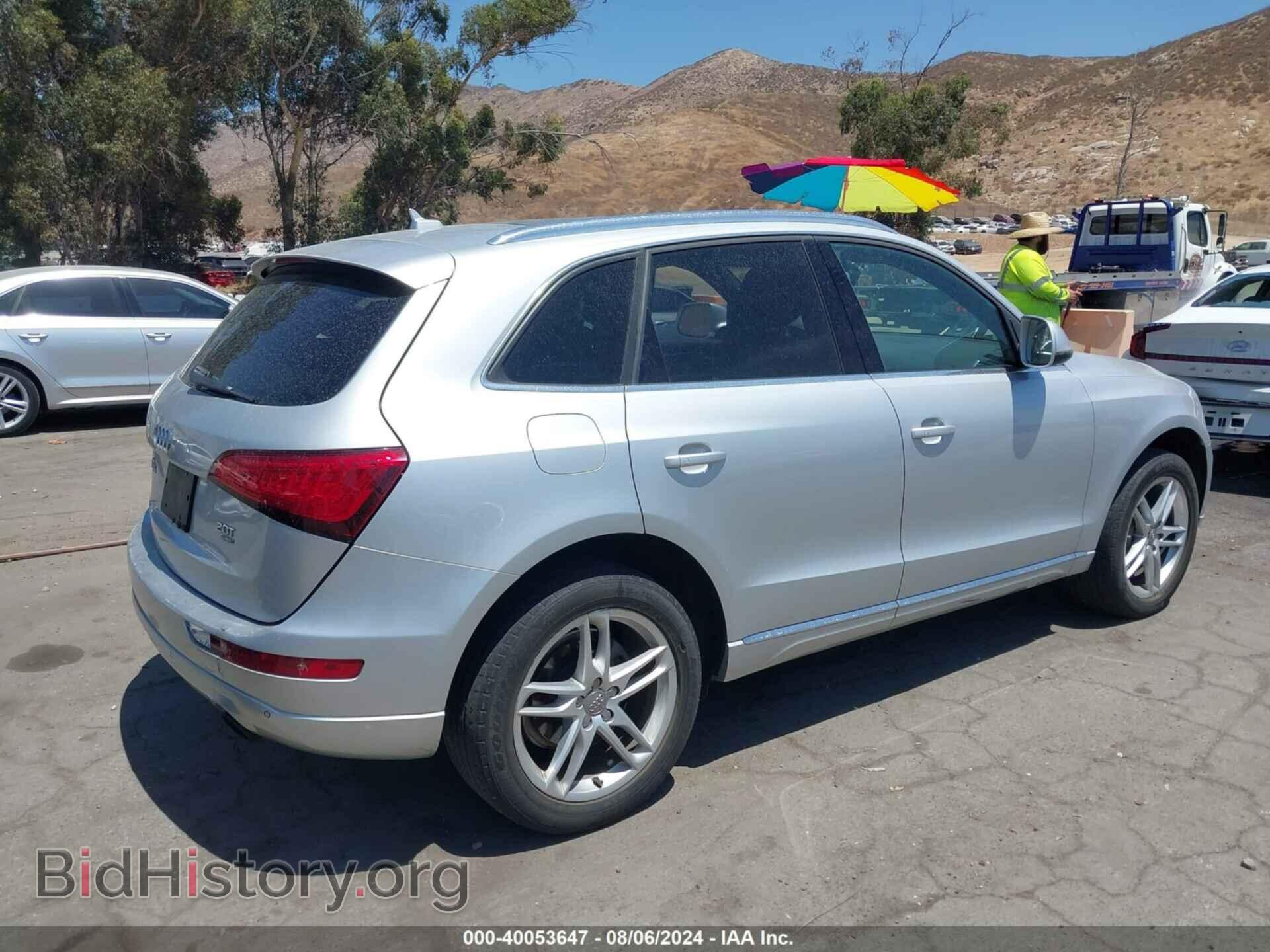 2013 AUDI Q5 - VIN: WA1LFAFP3DA017780 - Фото 4