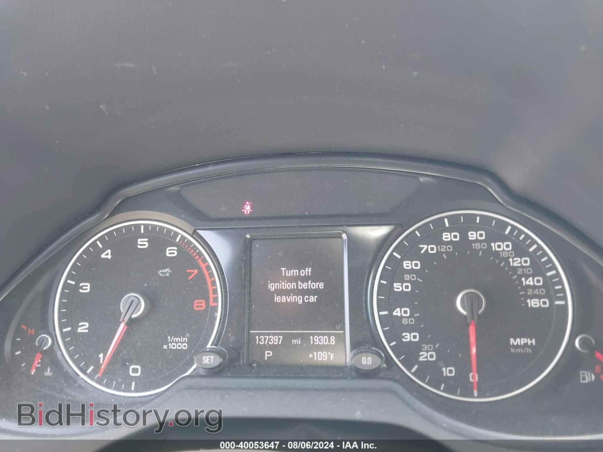 2013 AUDI Q5 - VIN: WA1LFAFP3DA017780 - Фото 7