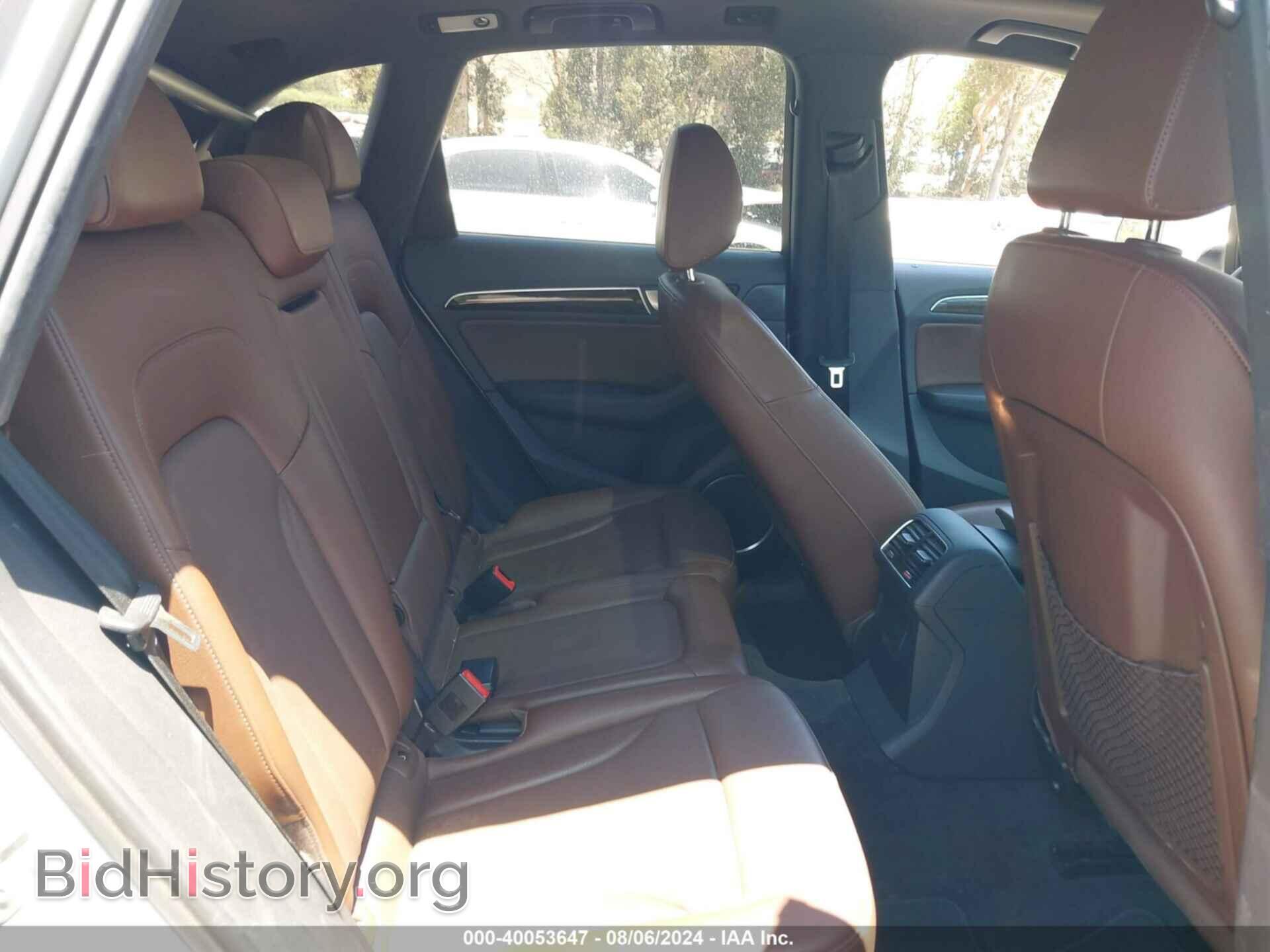 2013 AUDI Q5 - VIN: WA1LFAFP3DA017780 - Фото 8