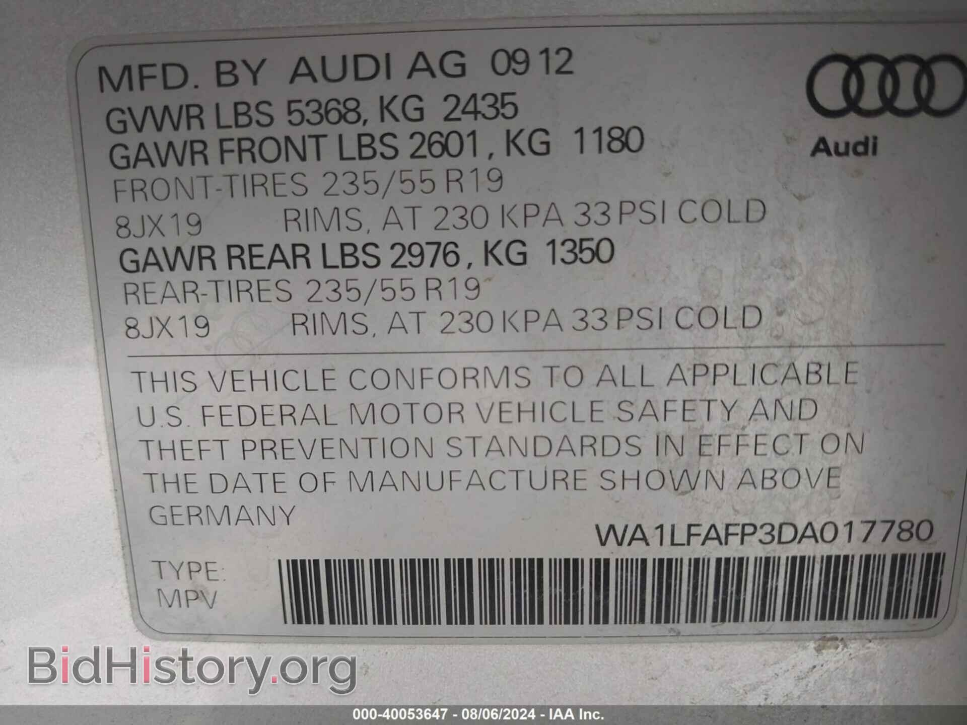2013 AUDI Q5 - VIN: WA1LFAFP3DA017780 - Фото 9