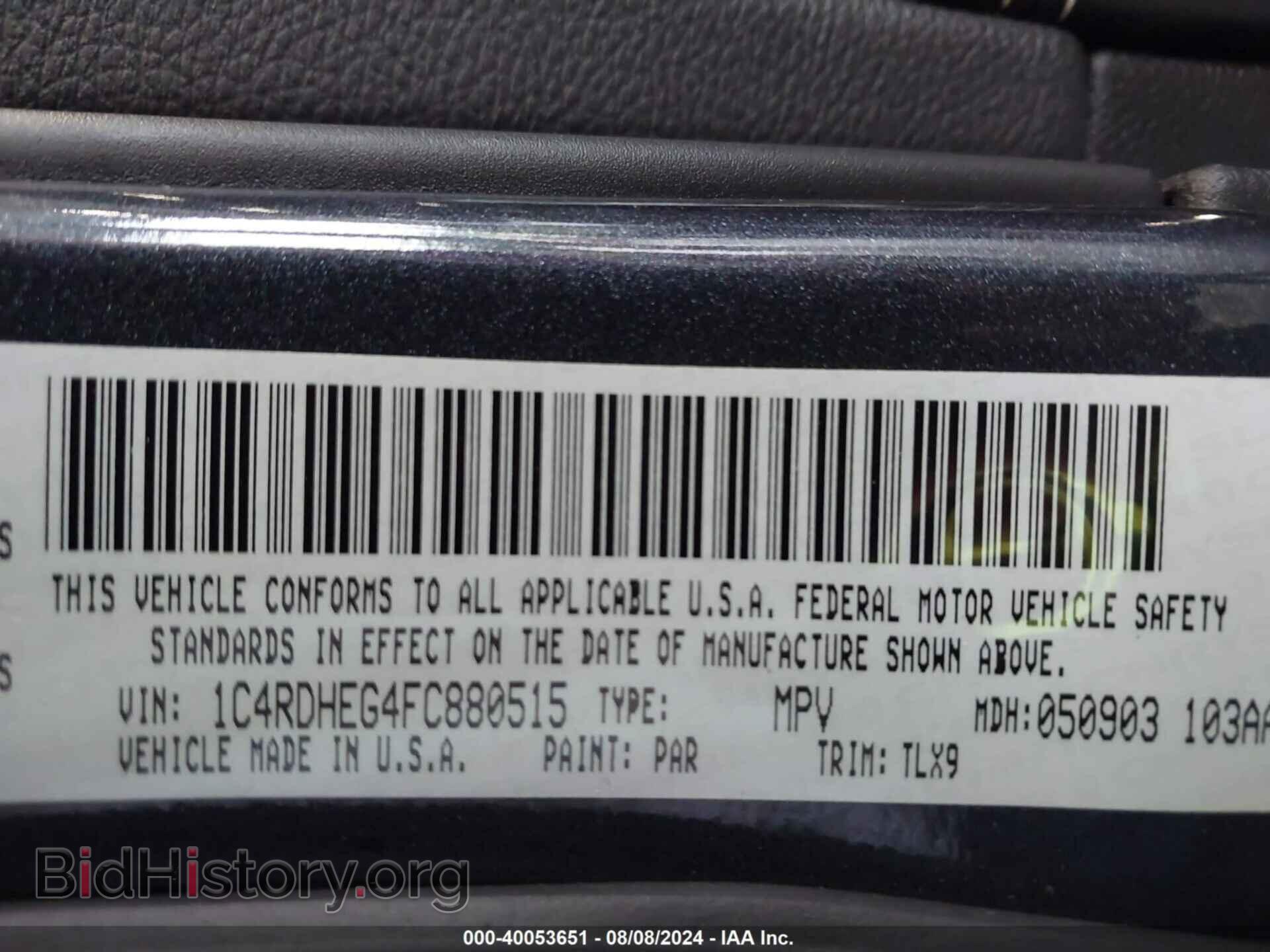 2015 DODGE DURANGO - VIN: 1C4RDHEG4FC880515 - Фото 9