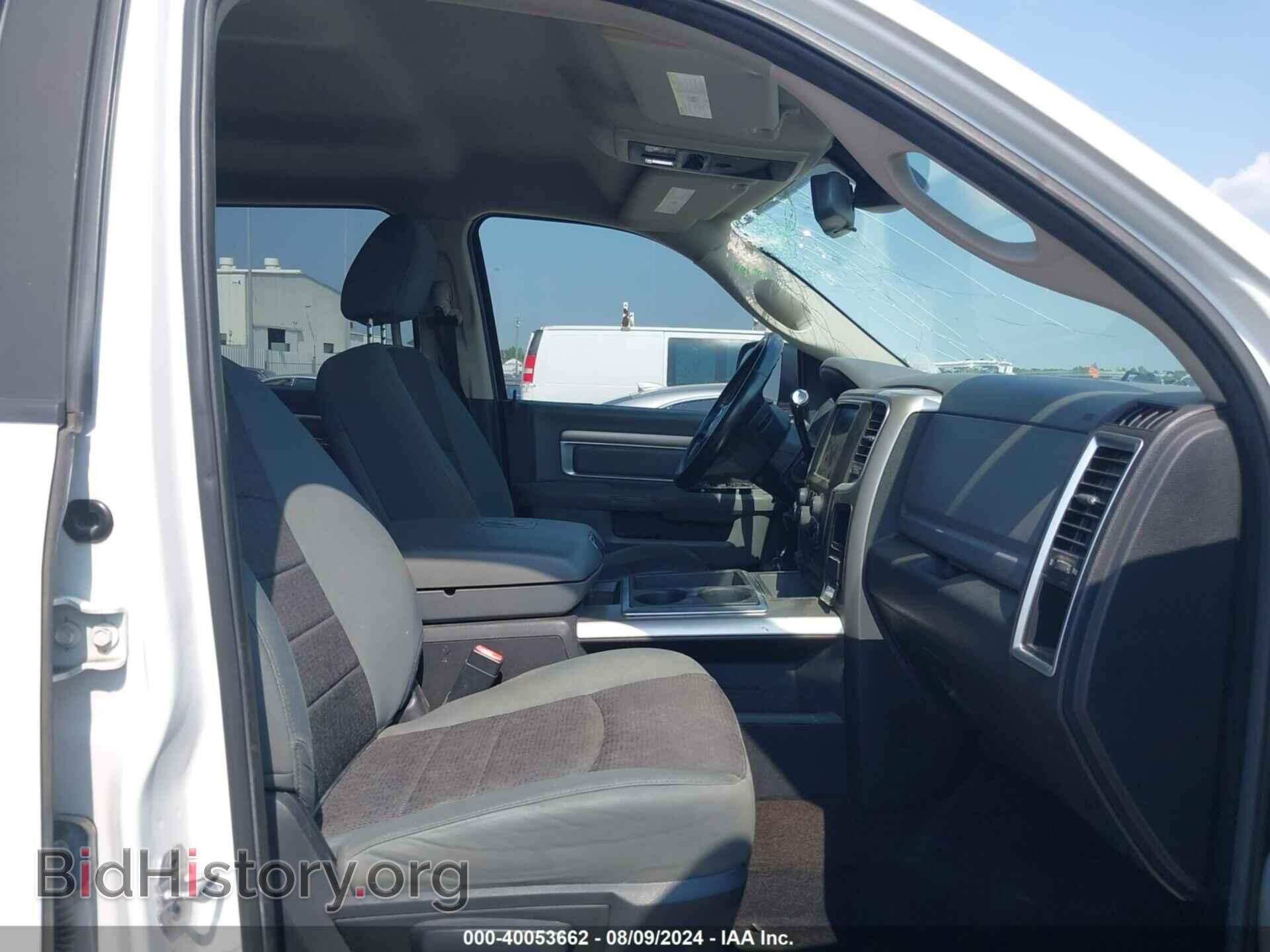 2014 RAM 2500 - VIN: 3C6UR5DL4EG195832 - Фото 5
