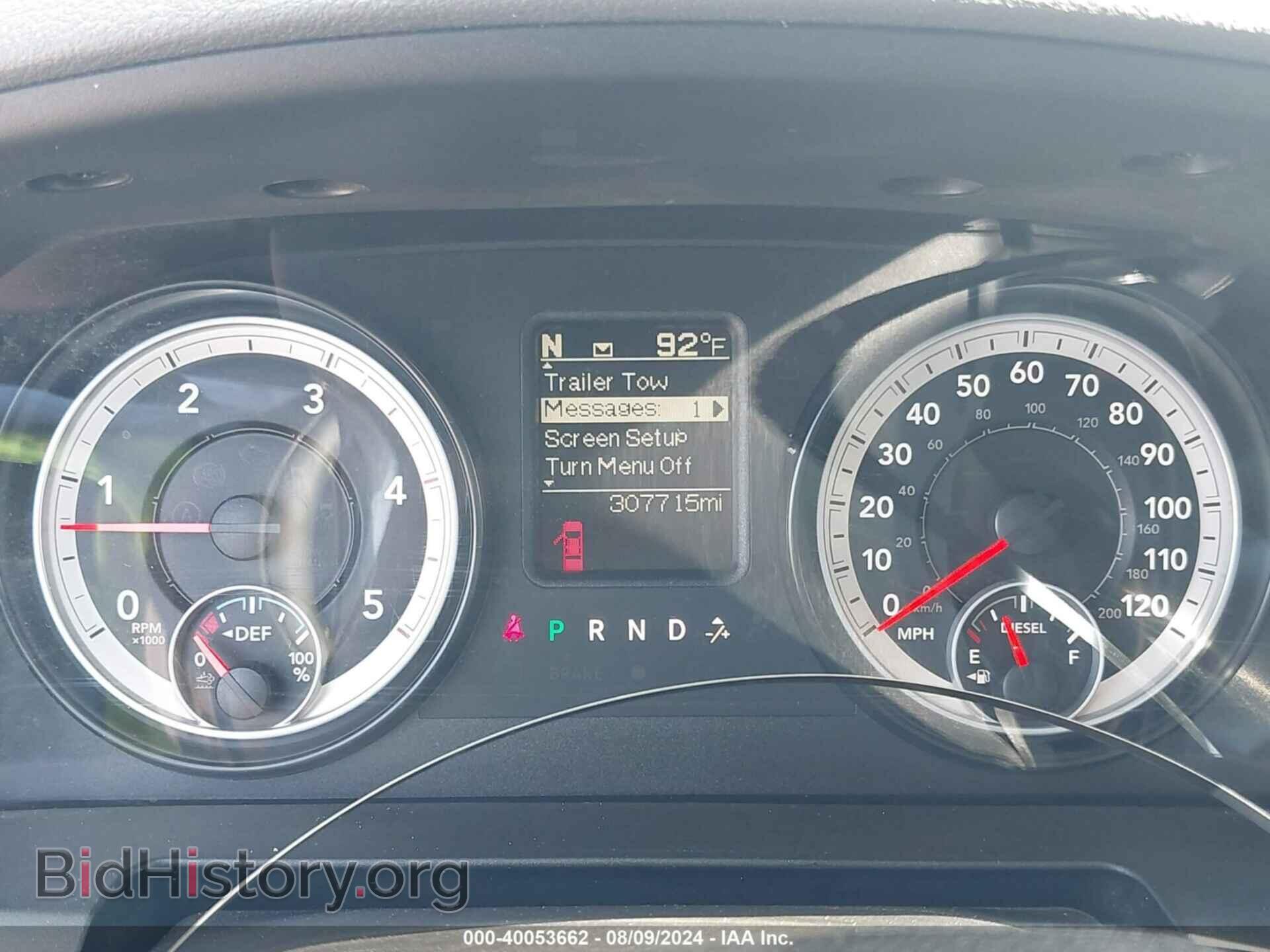 2014 RAM 2500 - VIN: 3C6UR5DL4EG195832 - Фото 7