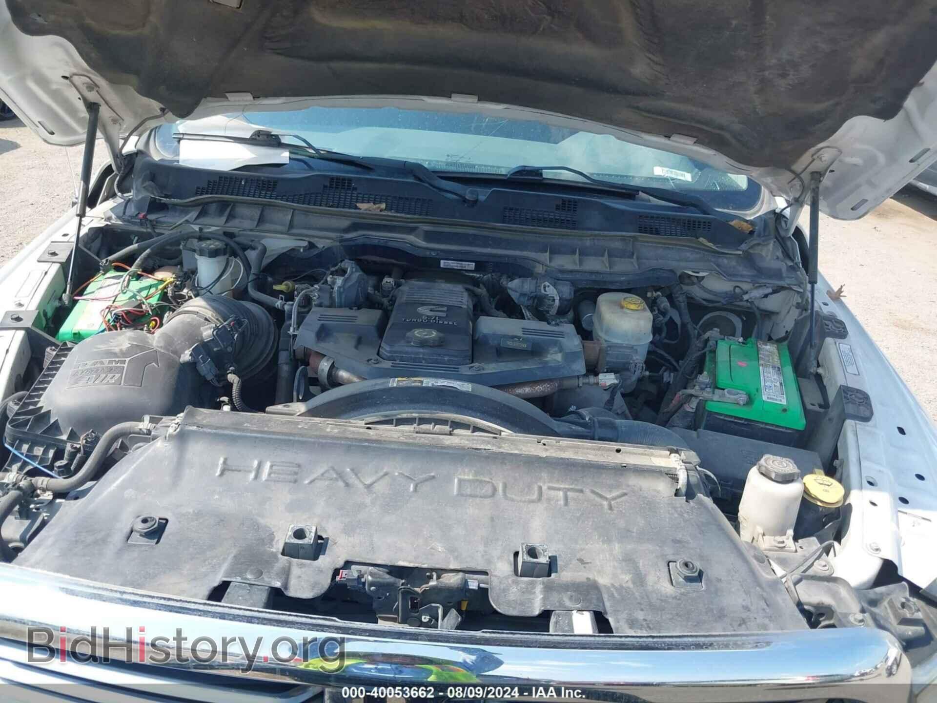 2014 RAM 2500 - VIN: 3C6UR5DL4EG195832 - Фото 10